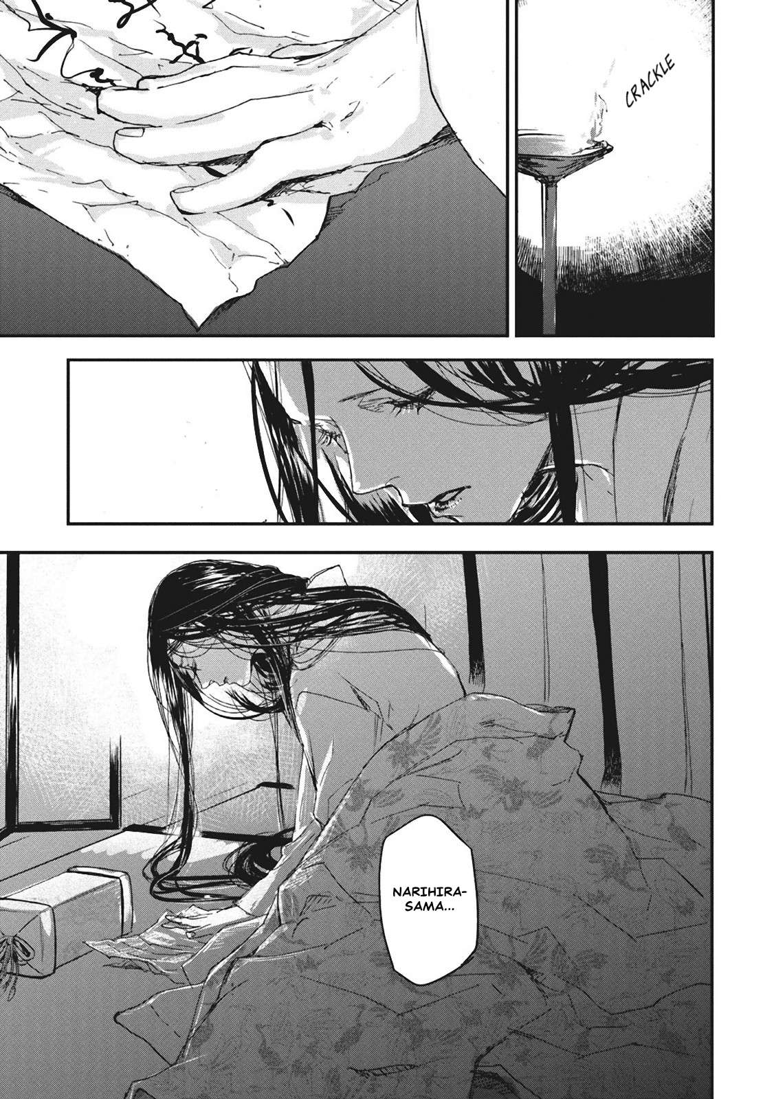 Outen no Mon Chap 5 - Next Chap 6