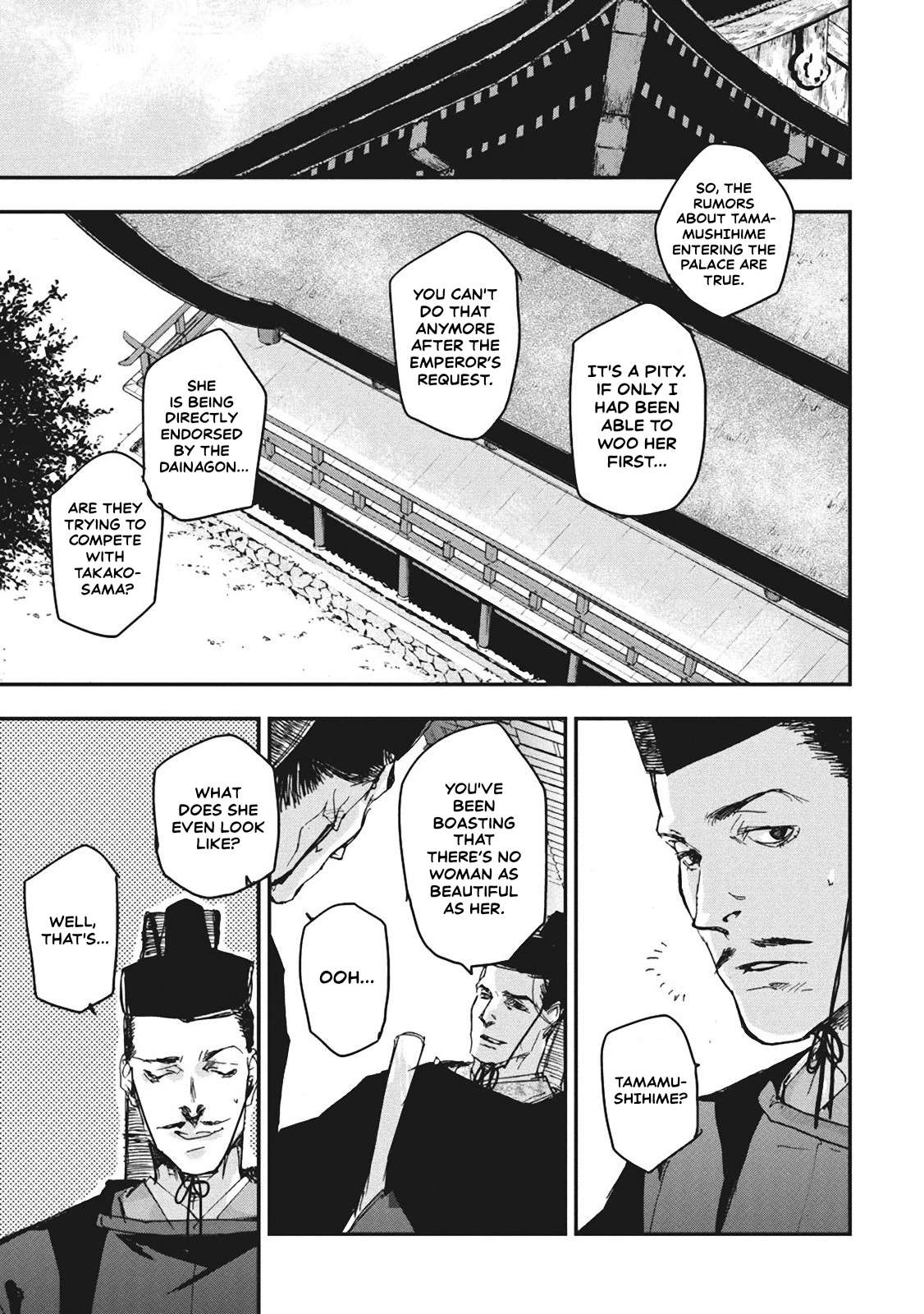 Outen no Mon Chap 5 - Next Chap 6