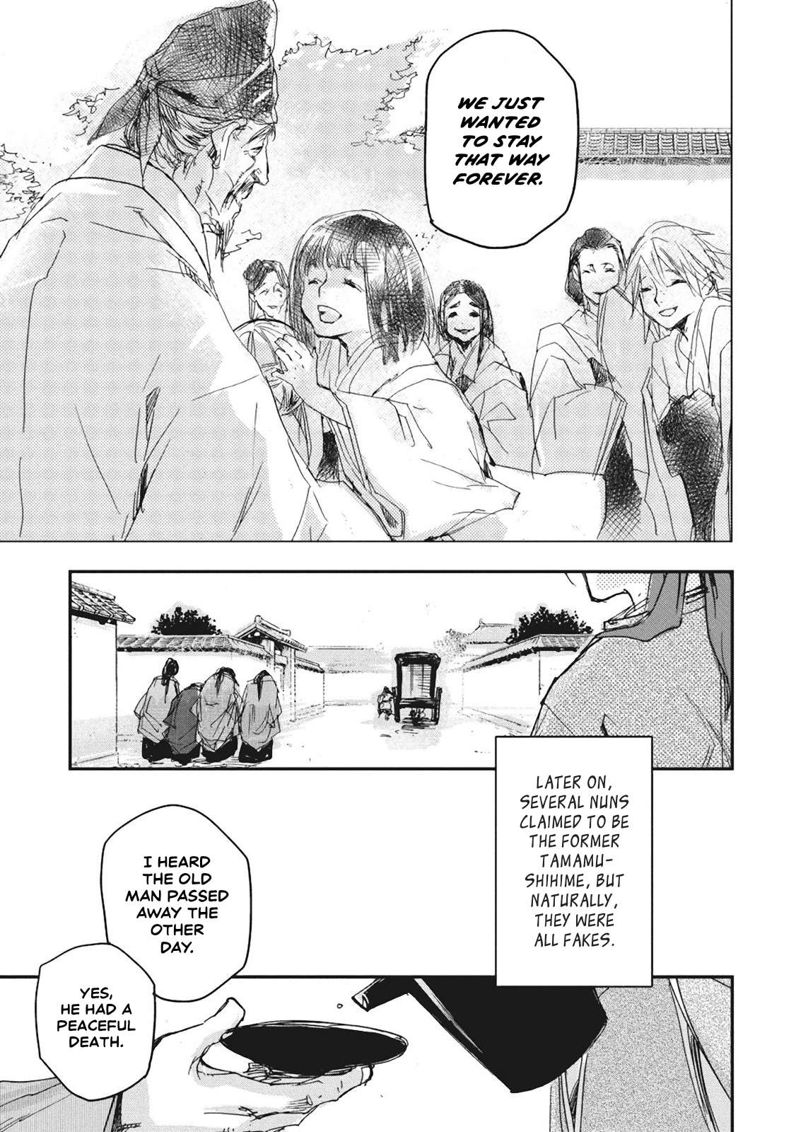 Outen no Mon Chap 5 - Next Chap 6