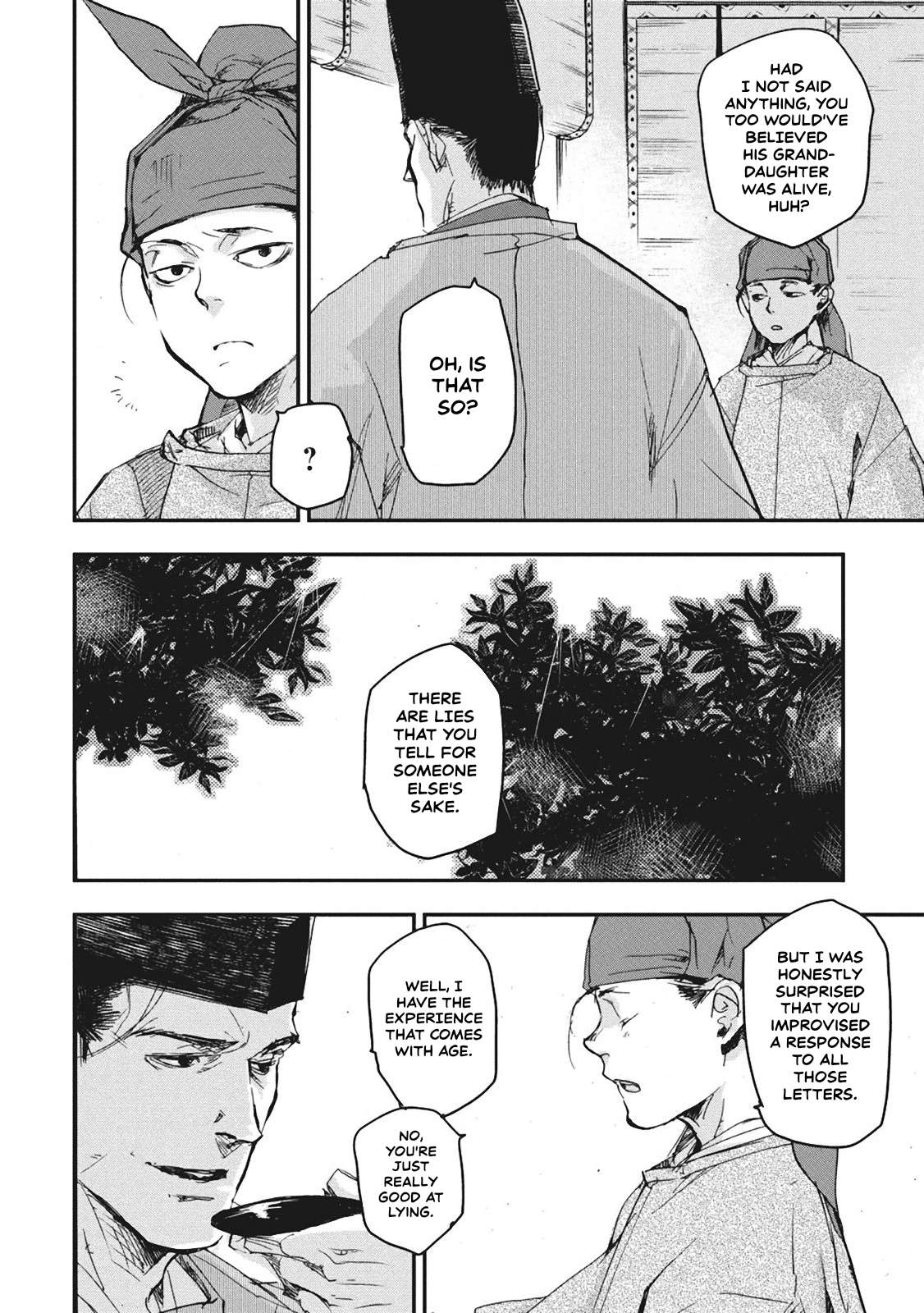 Outen no Mon Chap 5 - Next Chap 6
