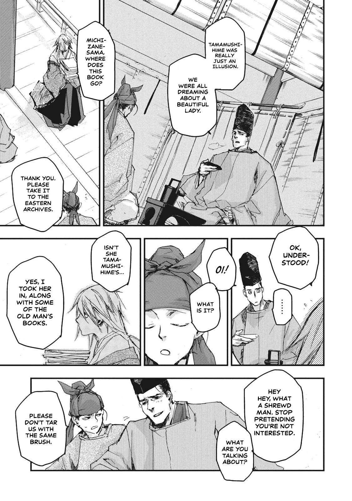 Outen no Mon Chap 5 - Next Chap 6