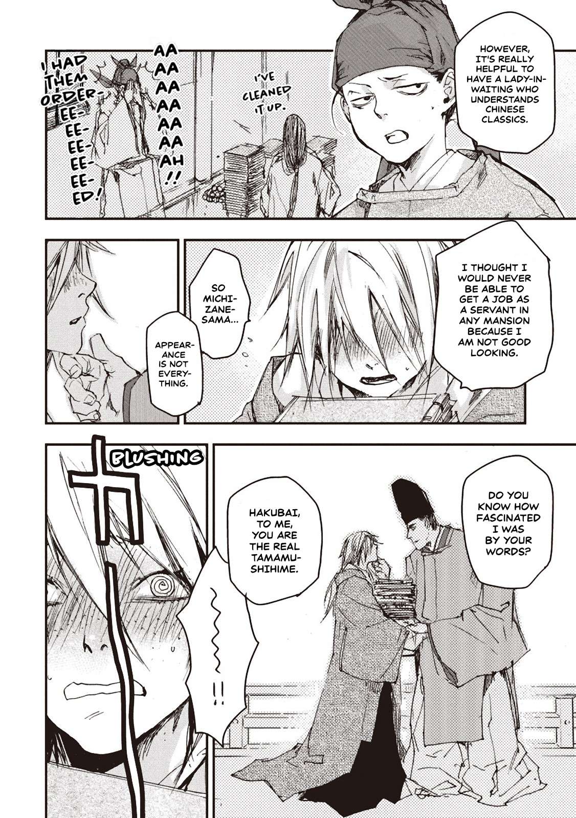 Outen no Mon Chap 5 - Next Chap 6