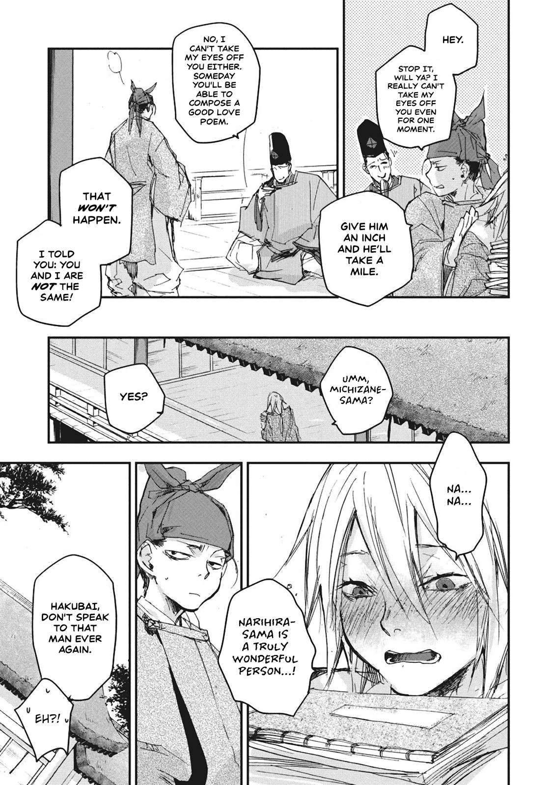 Outen no Mon Chap 5 - Next Chap 6