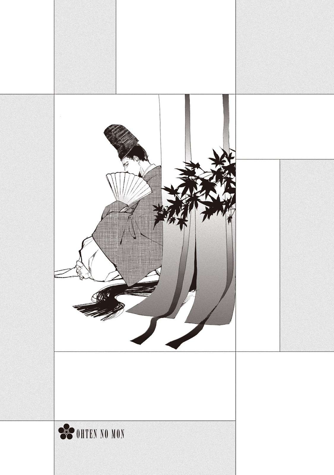 Outen no Mon Chap 5.5 - Next Chap 6.5