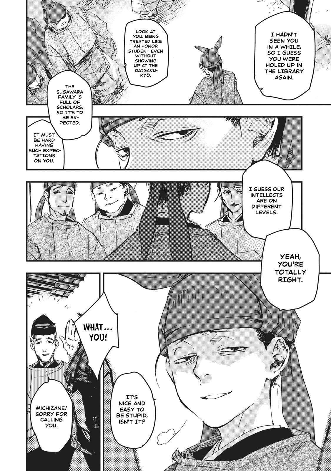 Outen no Mon Chap 6 - Next Chap 7