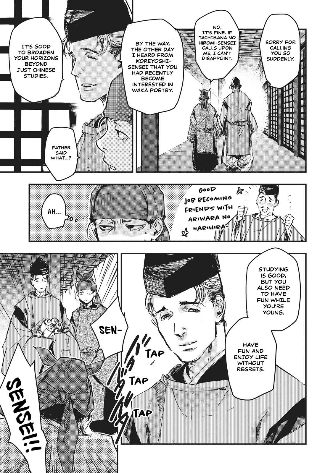 Outen no Mon Chap 6 - Next Chap 7