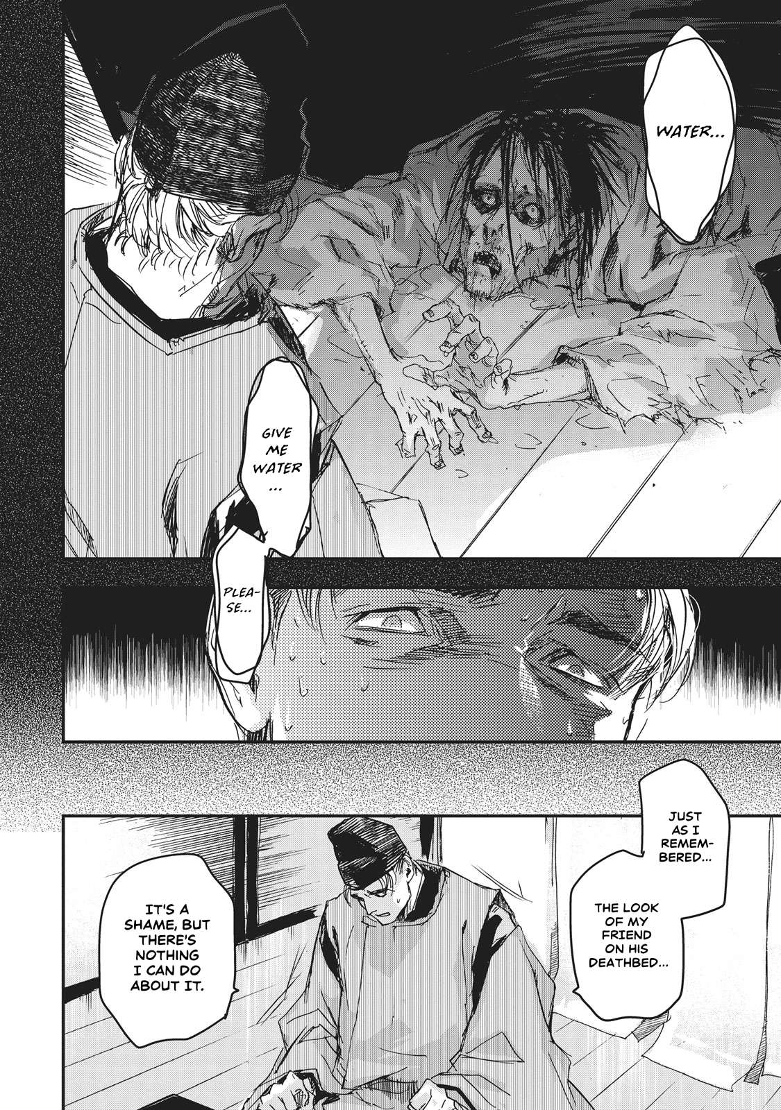 Outen no Mon Chap 6 - Next Chap 7