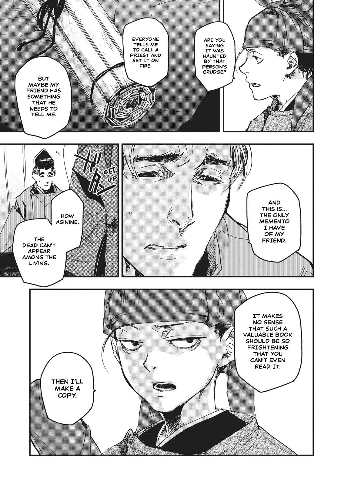 Outen no Mon Chap 6 - Next Chap 7