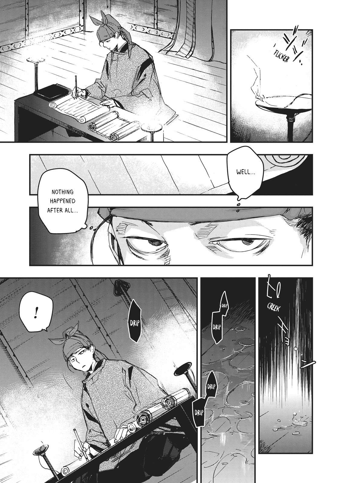 Outen no Mon Chap 6 - Next Chap 7