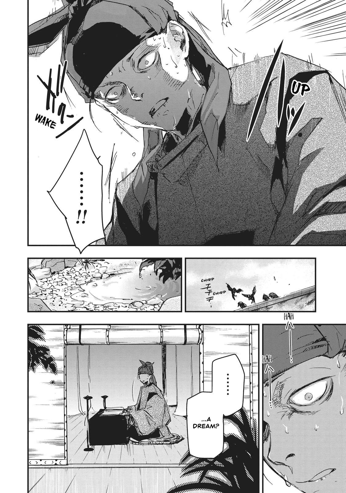 Outen no Mon Chap 6 - Next Chap 7