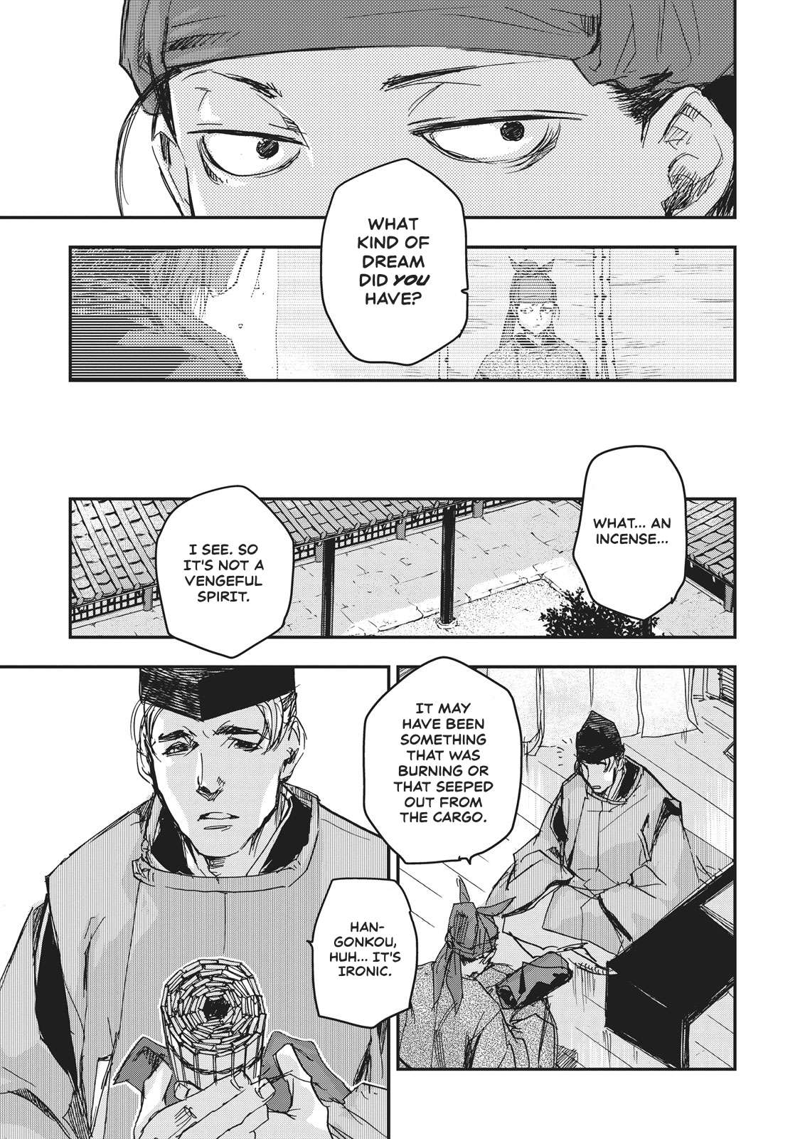 Outen no Mon Chap 6 - Next Chap 7