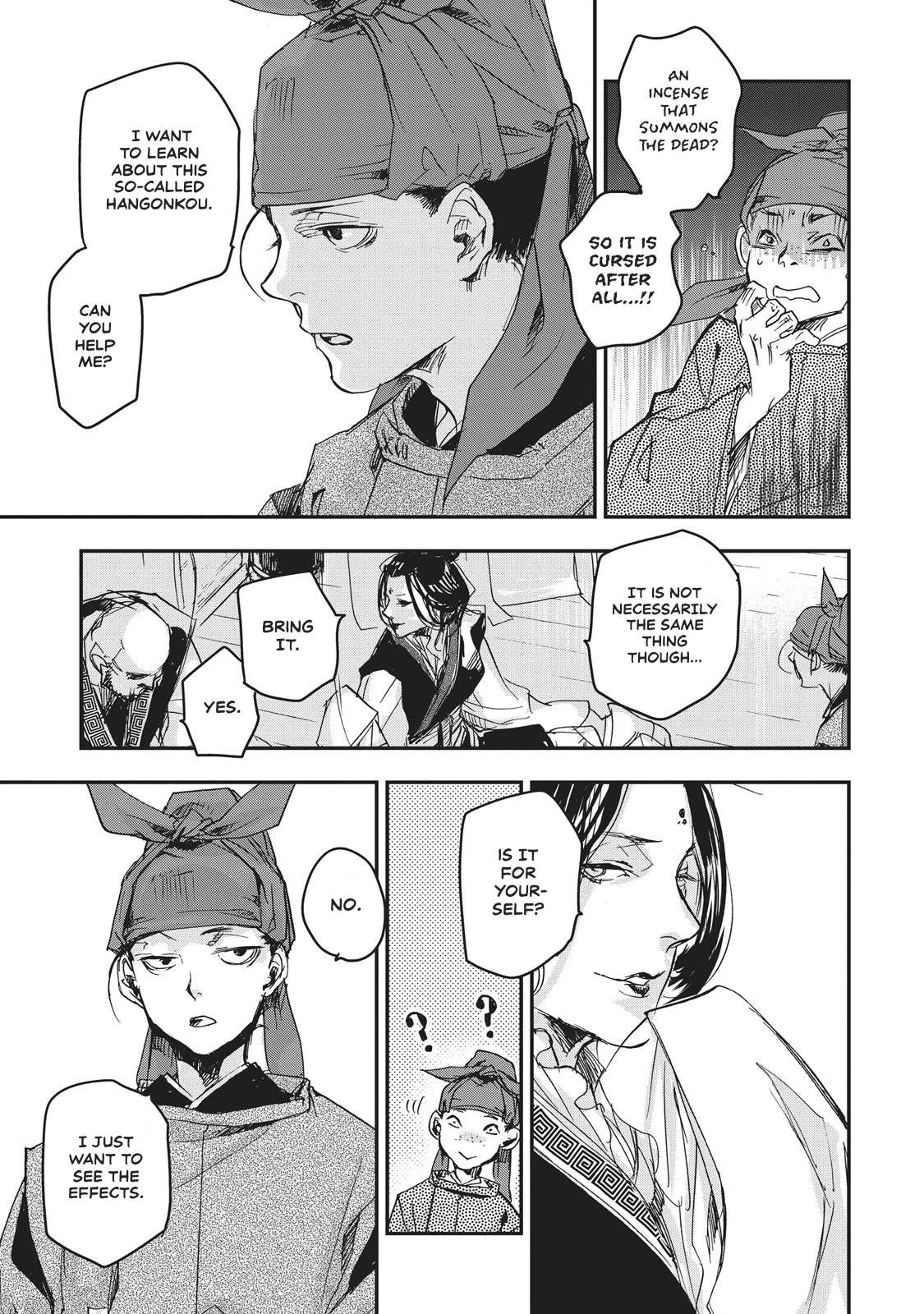 Outen no Mon Chap 6 - Next Chap 7