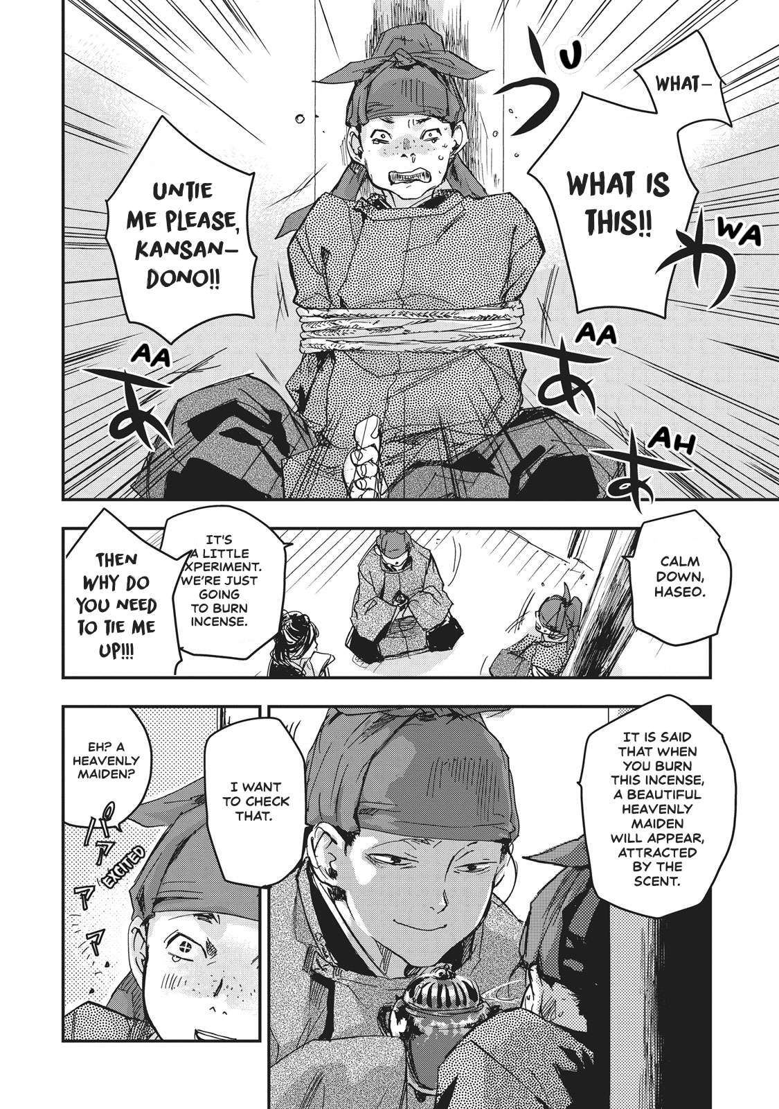 Outen no Mon Chap 6 - Next Chap 7