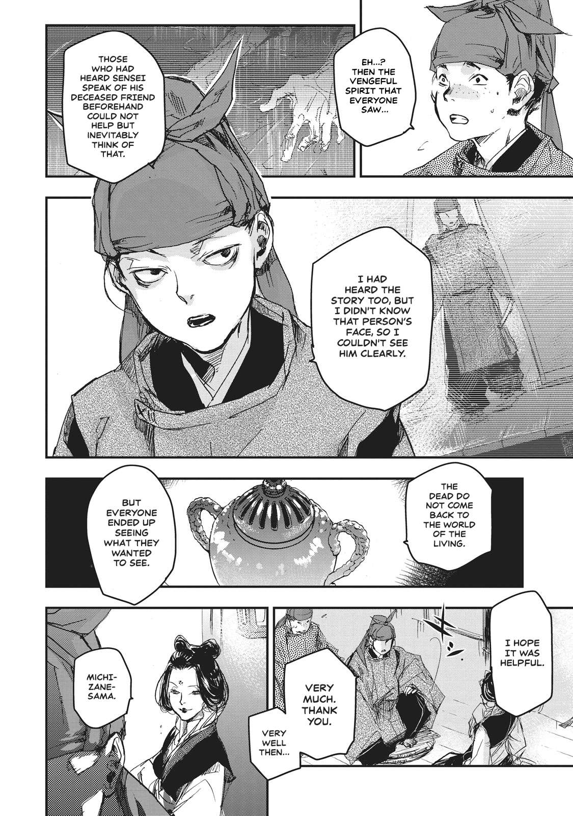 Outen no Mon Chap 6 - Next Chap 7