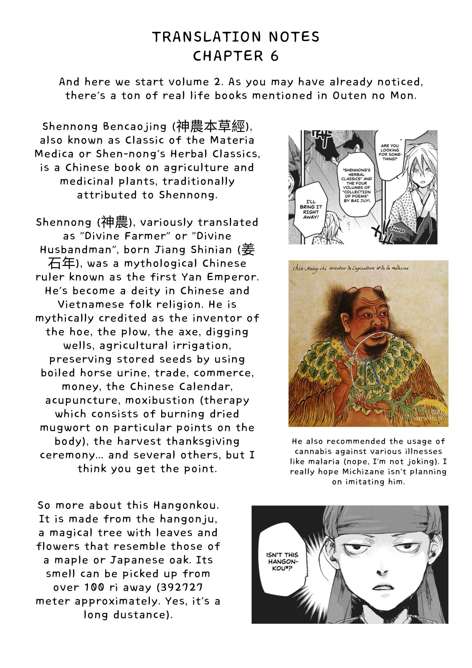 Outen no Mon Chap 6 - Next Chap 7