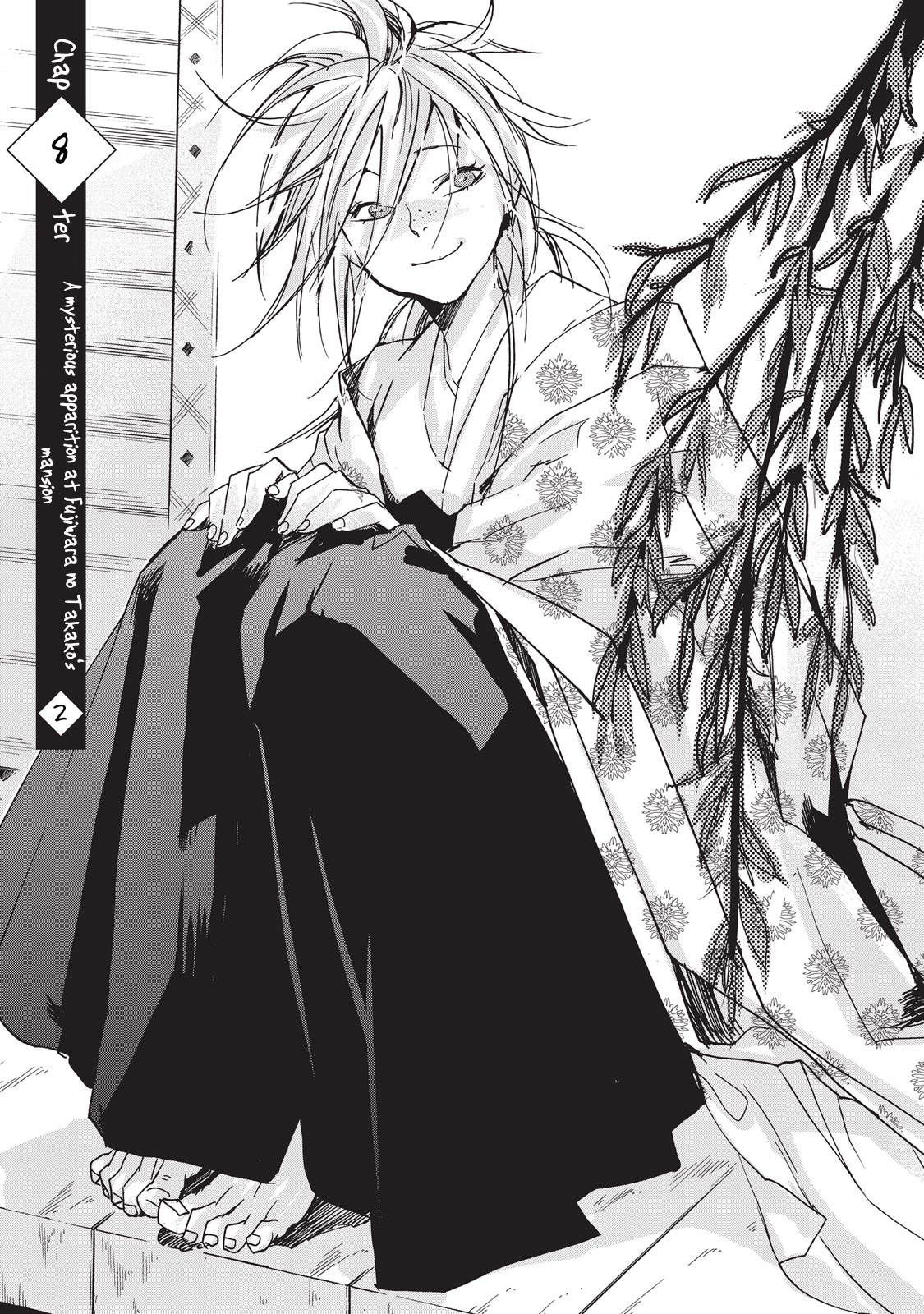Outen no Mon Chap 8 - Next Chap 9