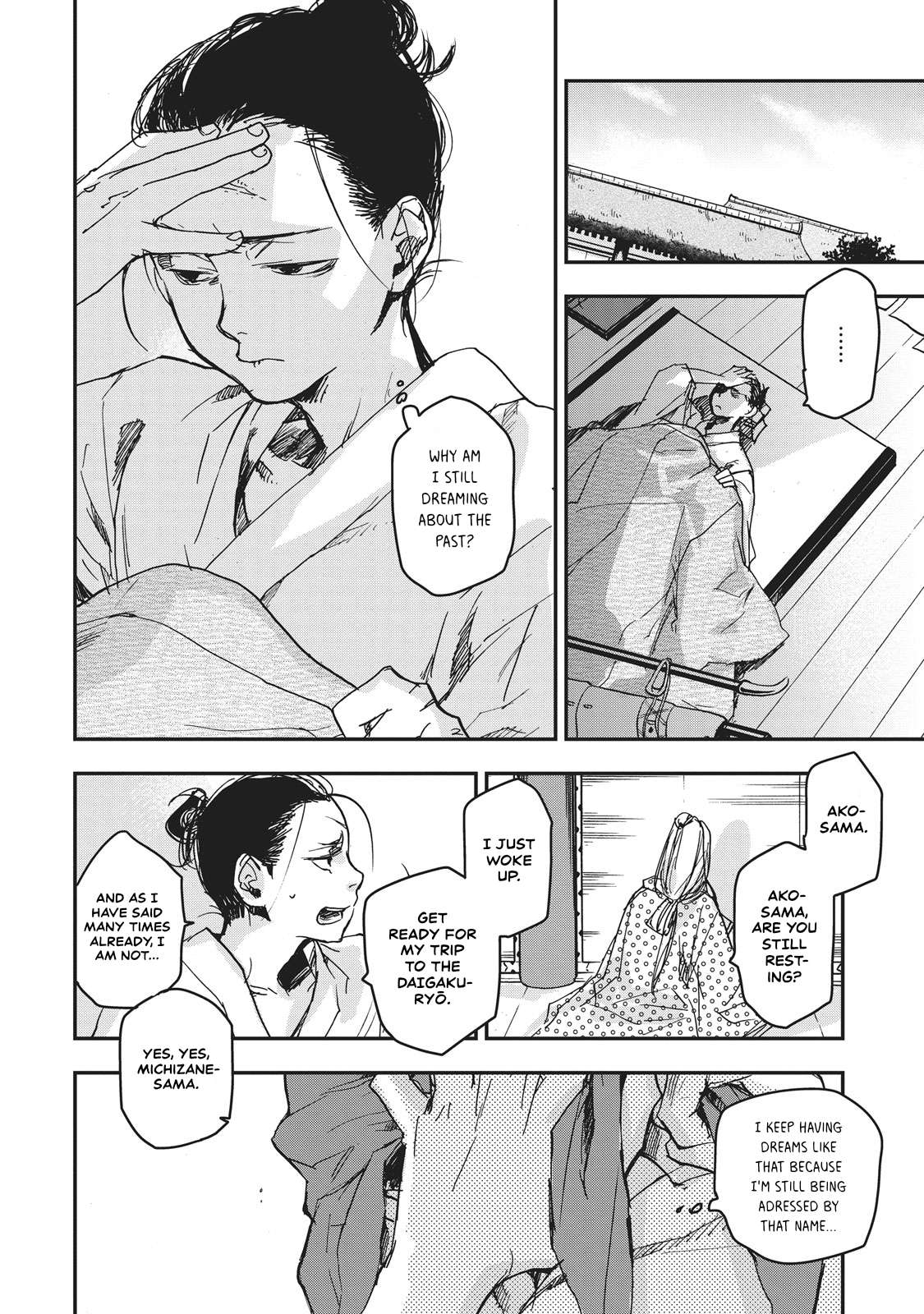 Outen no Mon Chap 9 - Next Chap 10