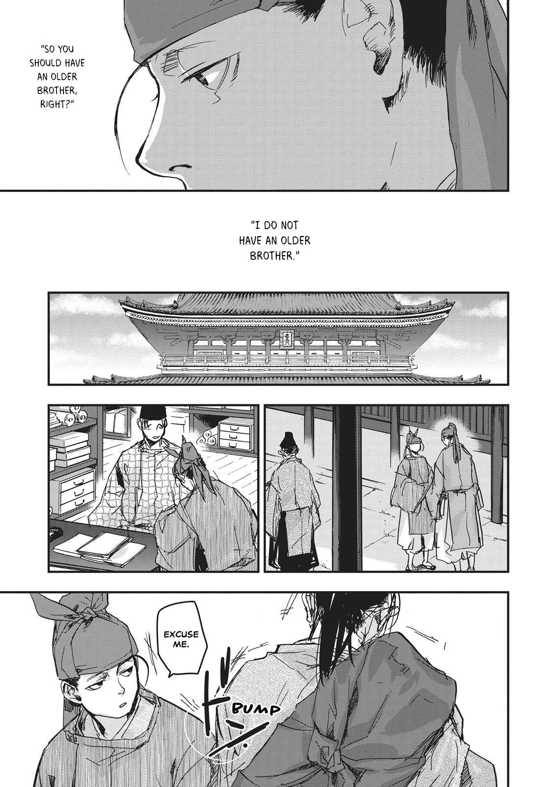 Outen no Mon Chap 9 - Next Chap 10