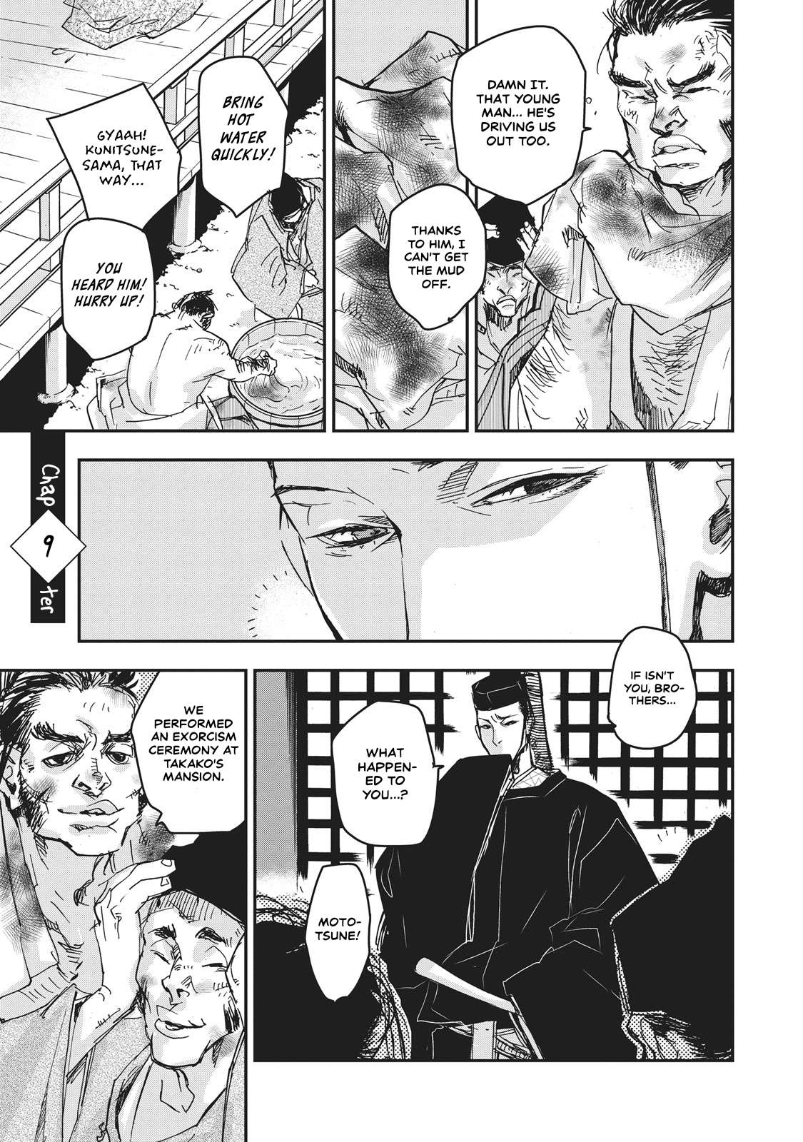 Outen no Mon Chap 9 - Next Chap 10