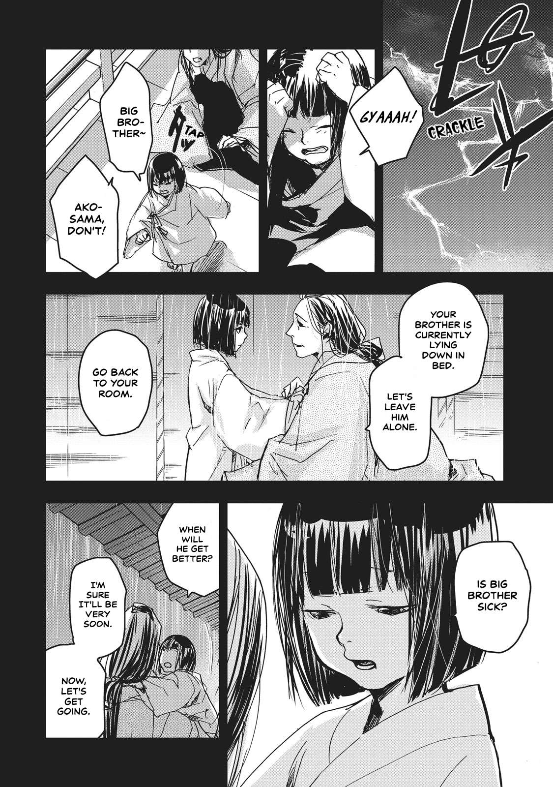 Outen no Mon Chap 9 - Next Chap 10