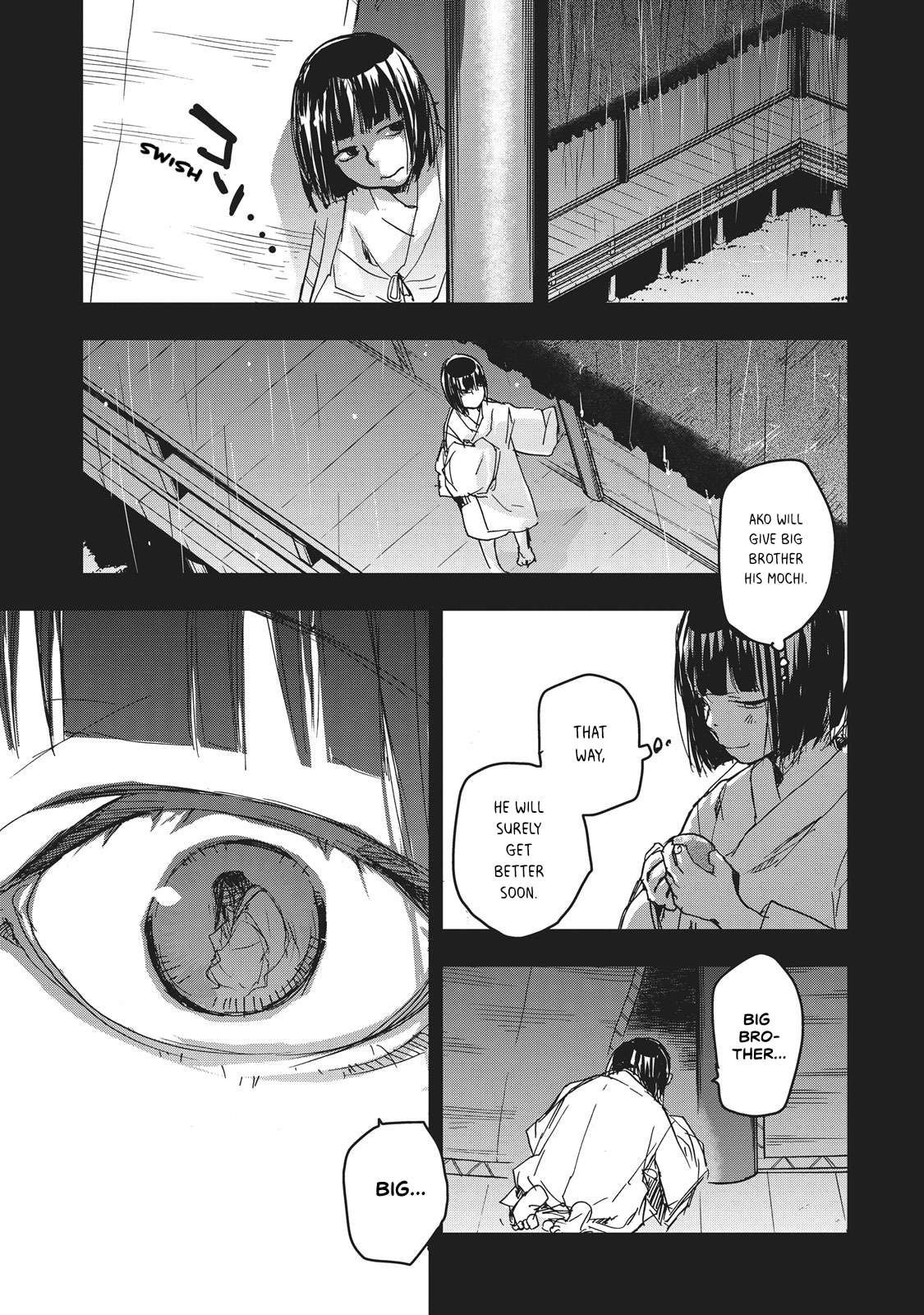 Outen no Mon Chap 9 - Next Chap 10