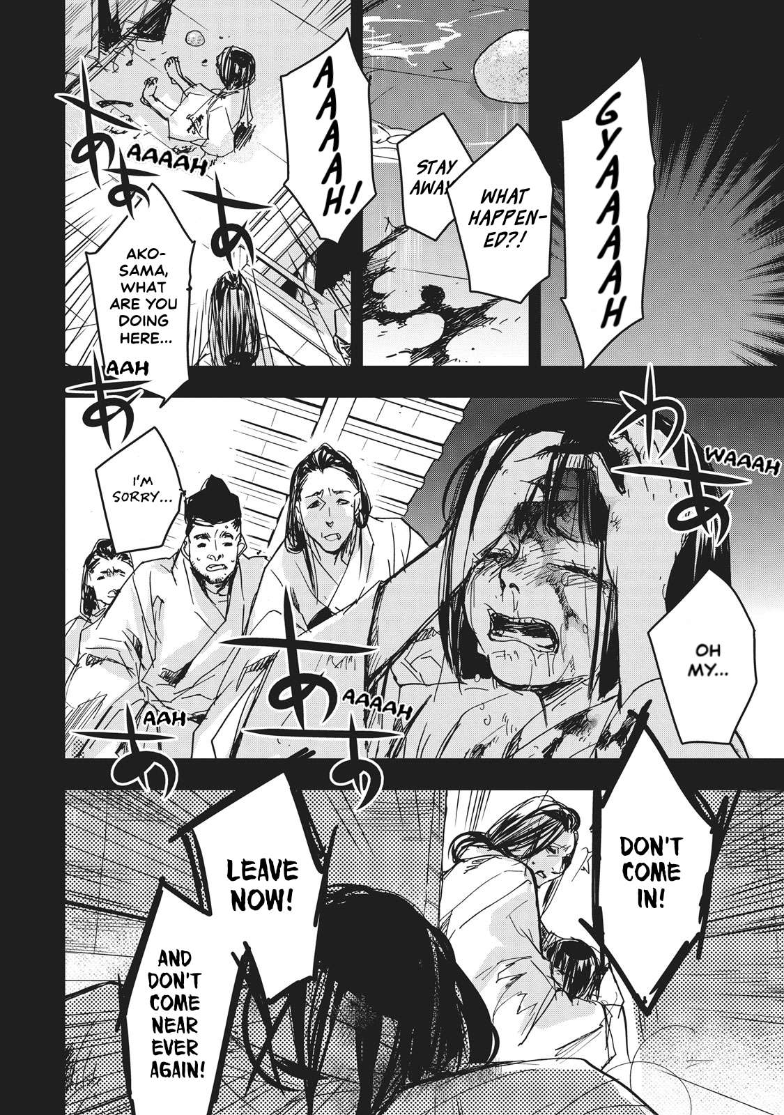 Outen no Mon Chap 9 - Next Chap 10