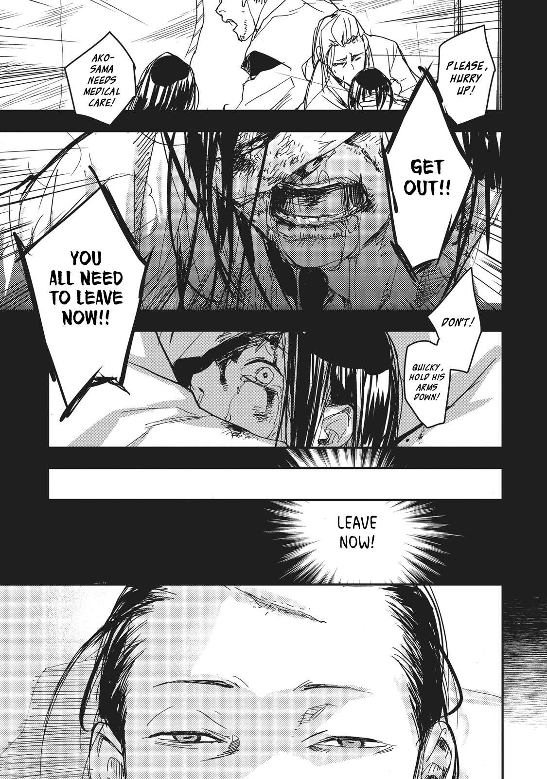 Outen no Mon Chap 9 - Next Chap 10