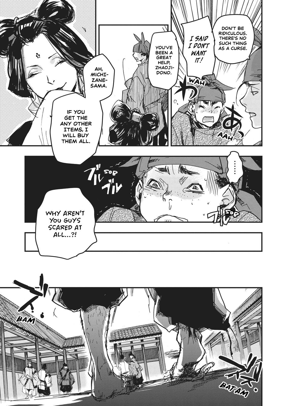 Outen no Mon Chap 9 - Next Chap 10