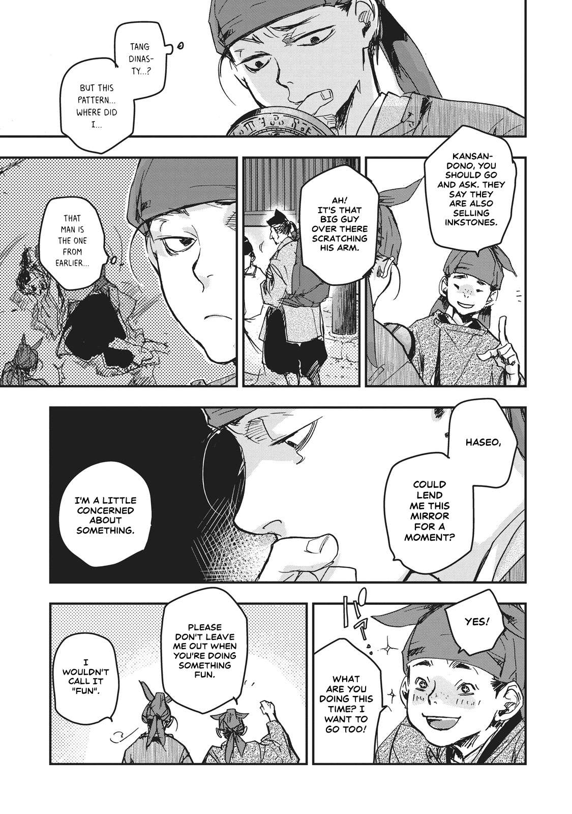 Outen no Mon Chap 9 - Next Chap 10