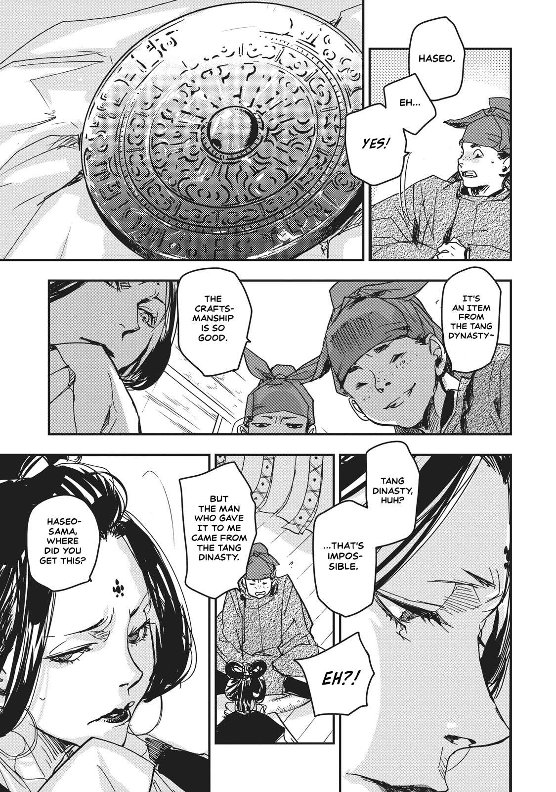 Outen no Mon Chap 9 - Next Chap 10