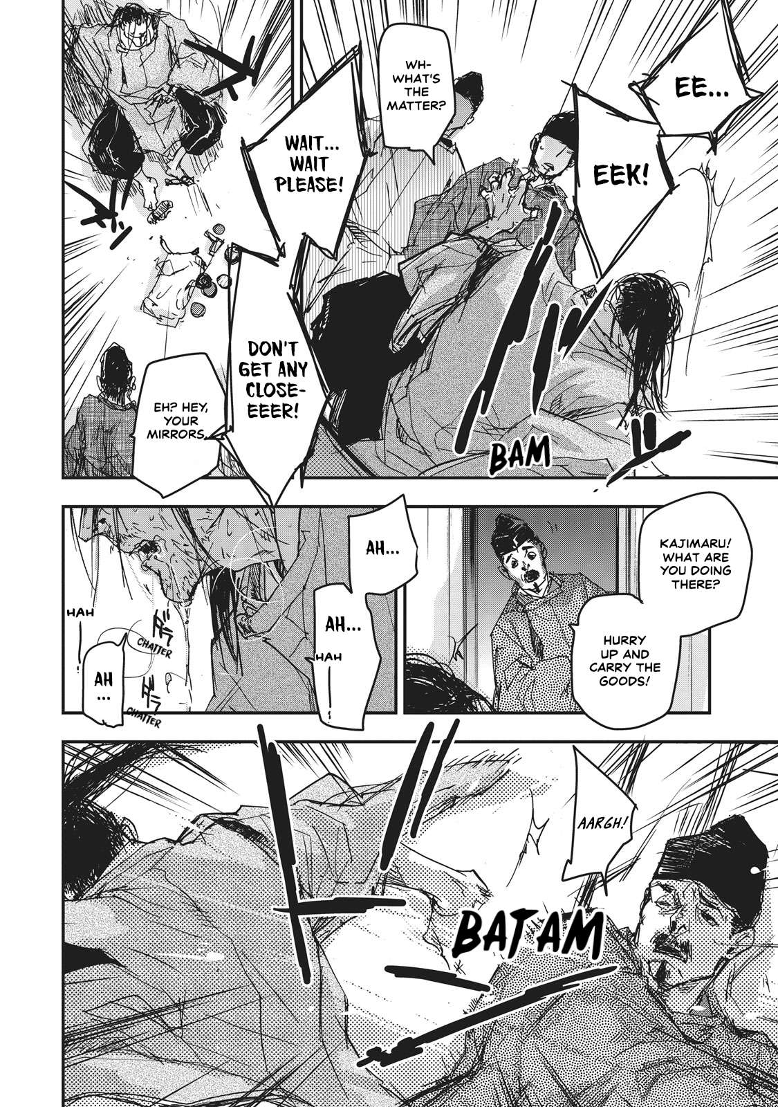 Outen no Mon Chap 9 - Next Chap 10
