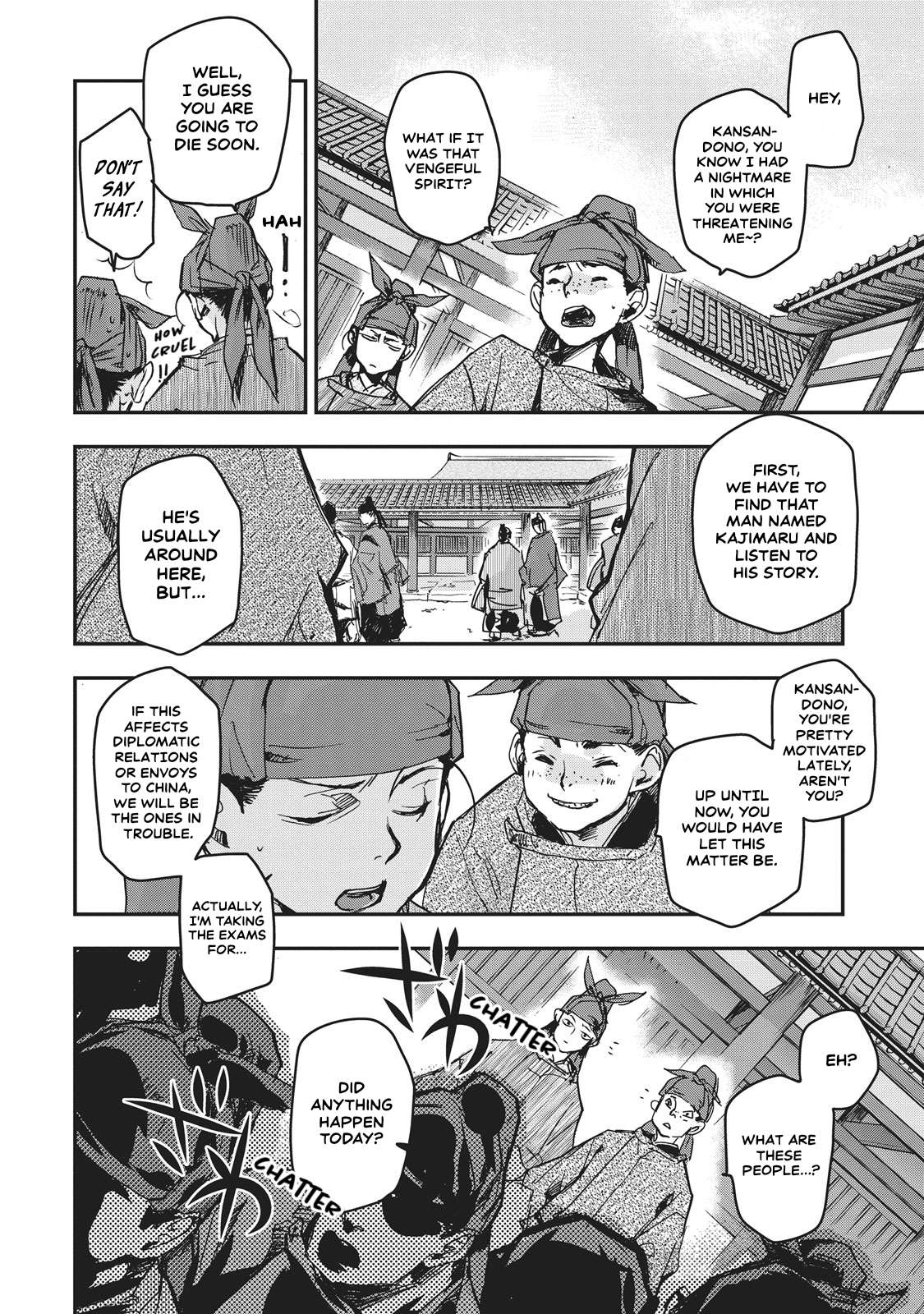 Outen no Mon Chap 9 - Next Chap 10