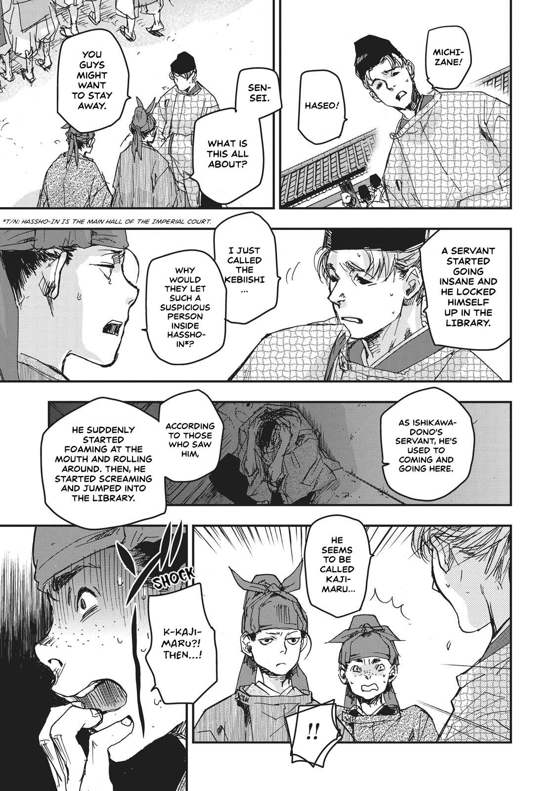 Outen no Mon Chap 9 - Next Chap 10