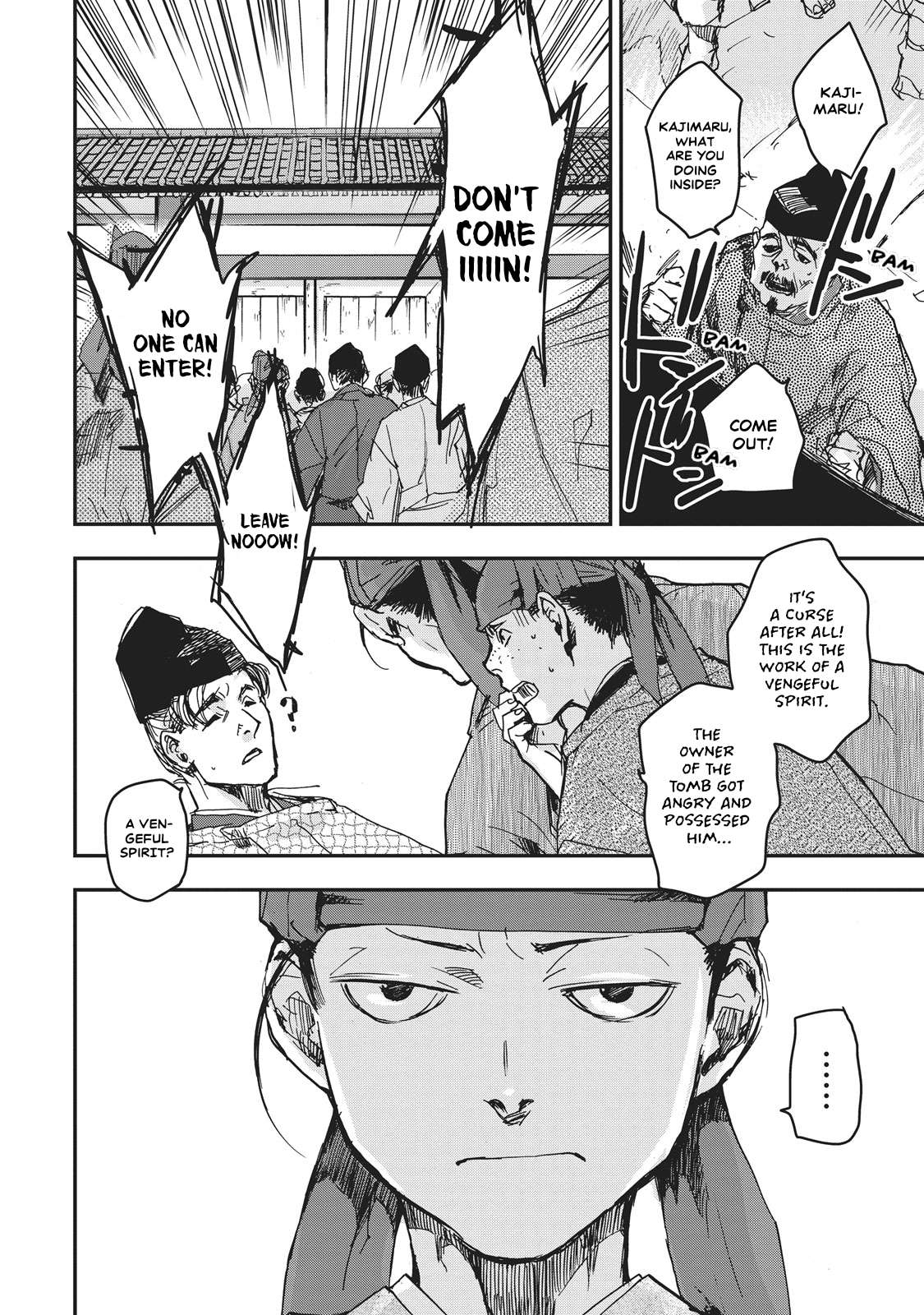 Outen no Mon Chap 9 - Next Chap 10