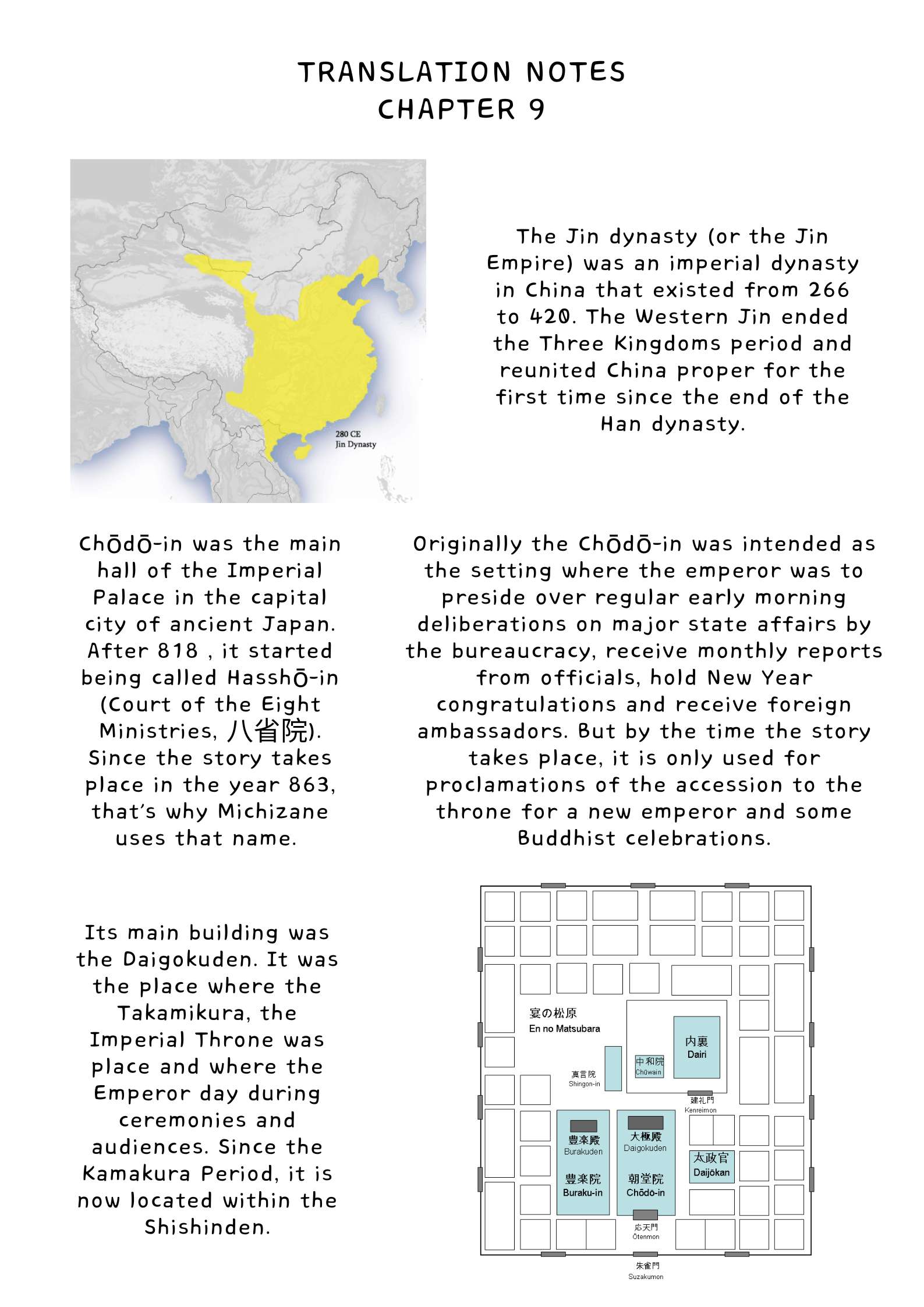 Outen no Mon Chap 9 - Next Chap 10