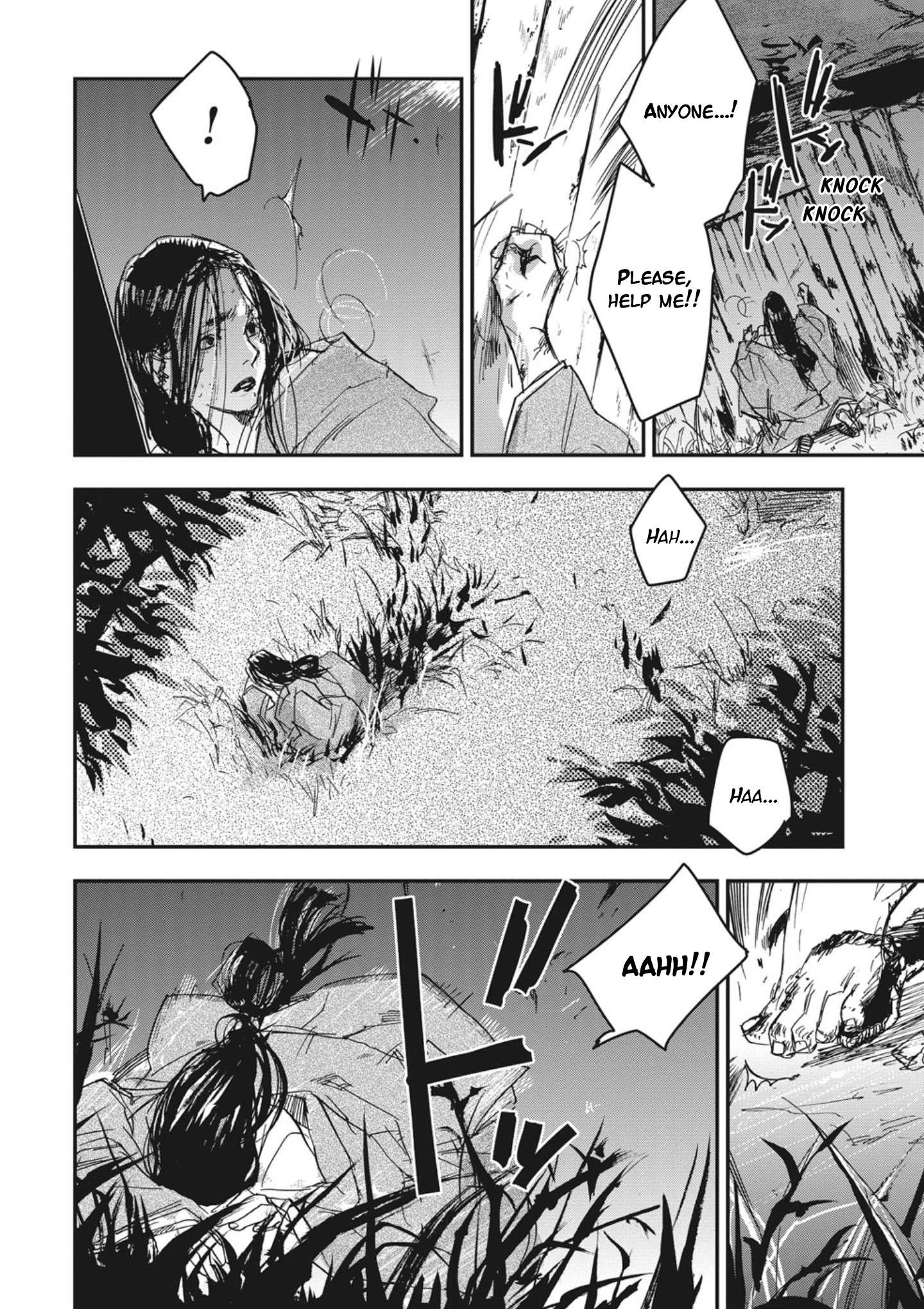 Outen no Mon Chap 1 - Next Chap 2