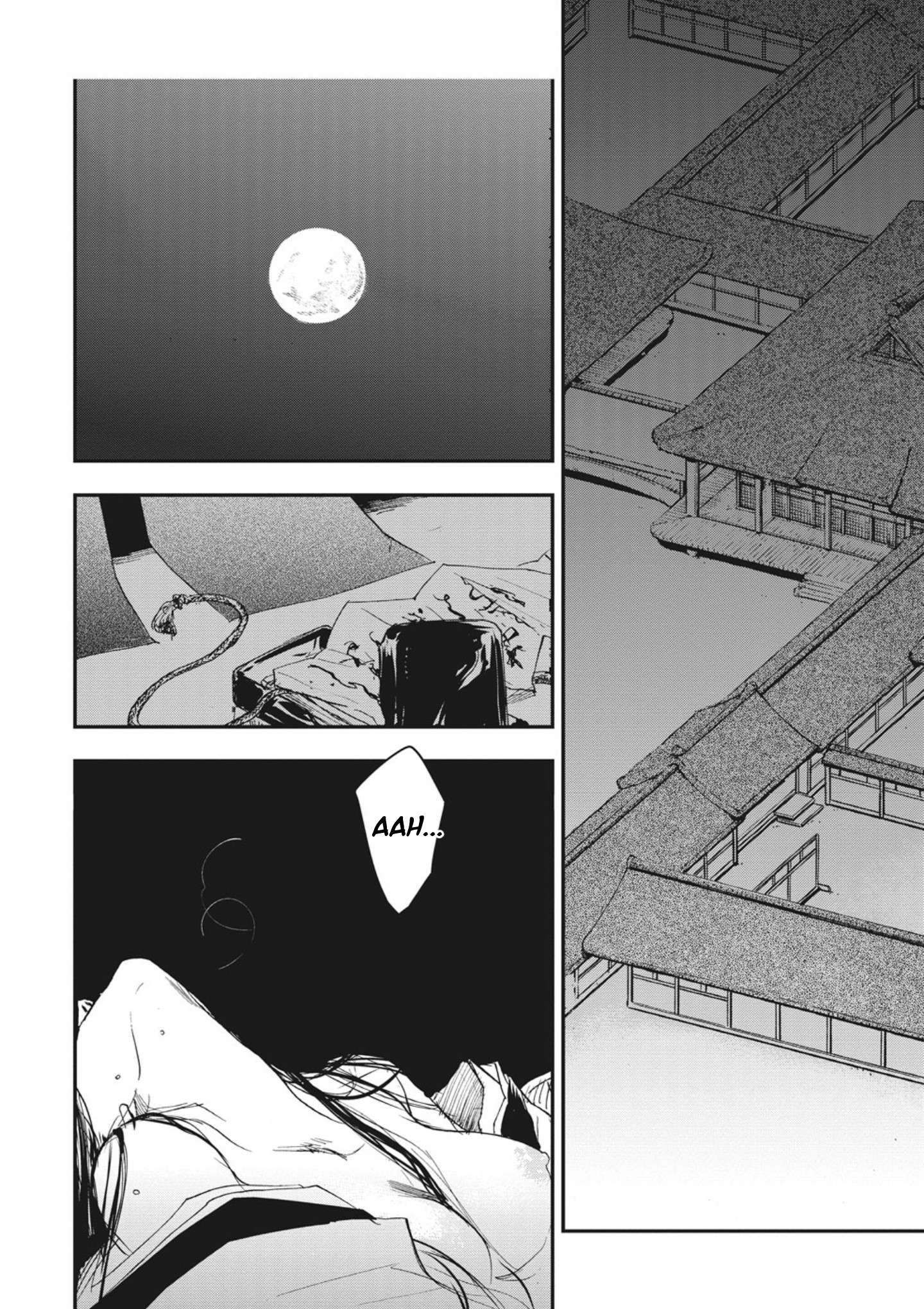 Outen no Mon Chap 1 - Next Chap 2