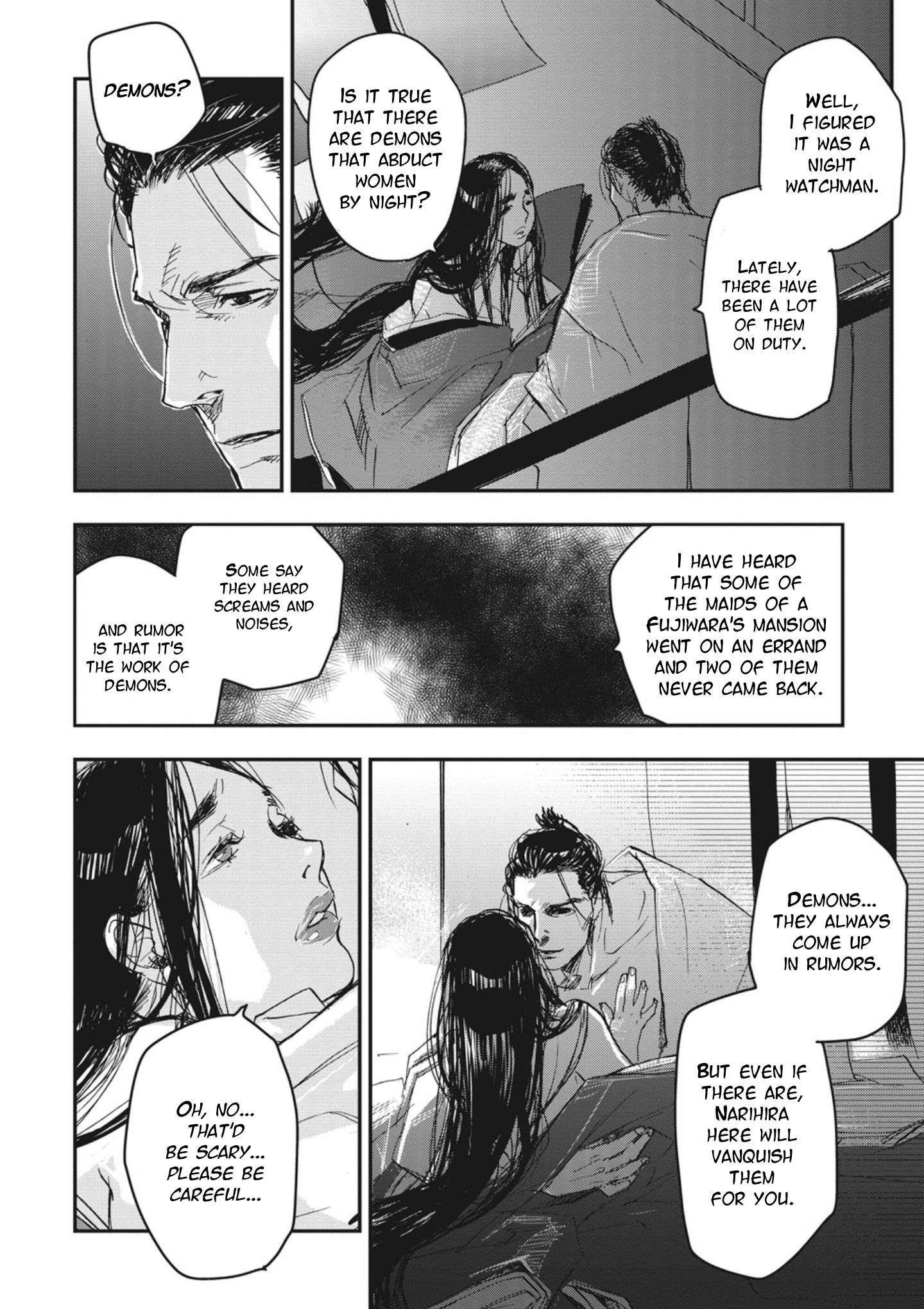 Outen no Mon Chap 1 - Next Chap 2