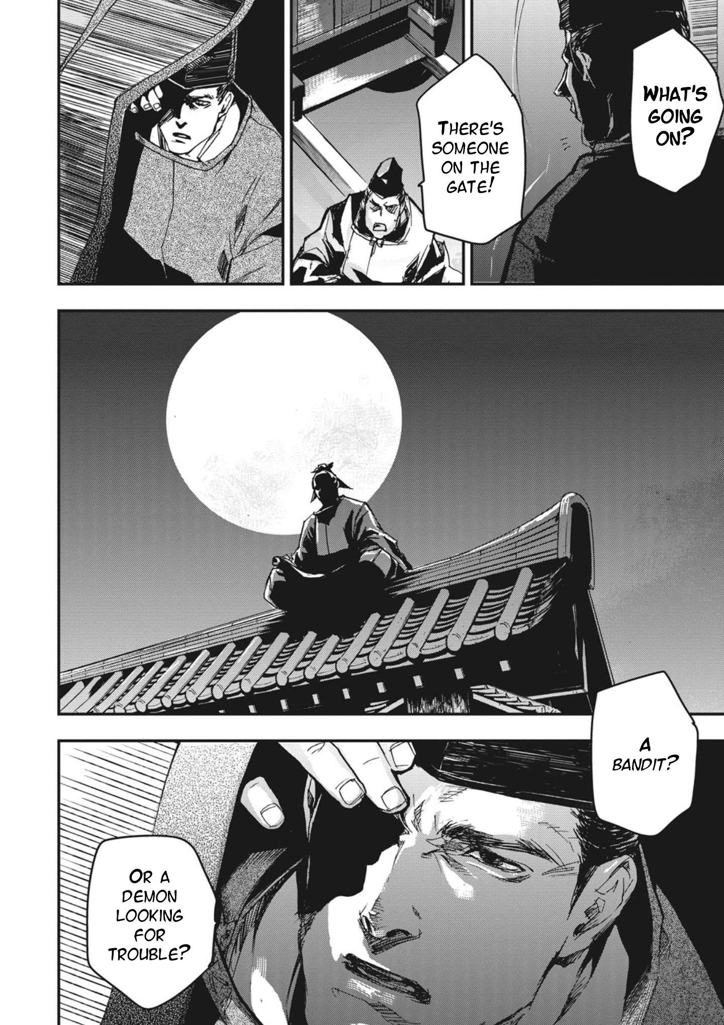 Outen no Mon Chap 1 - Next Chap 2