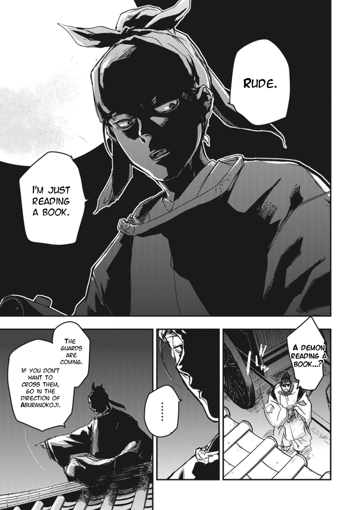 Outen no Mon Chap 1 - Next Chap 2