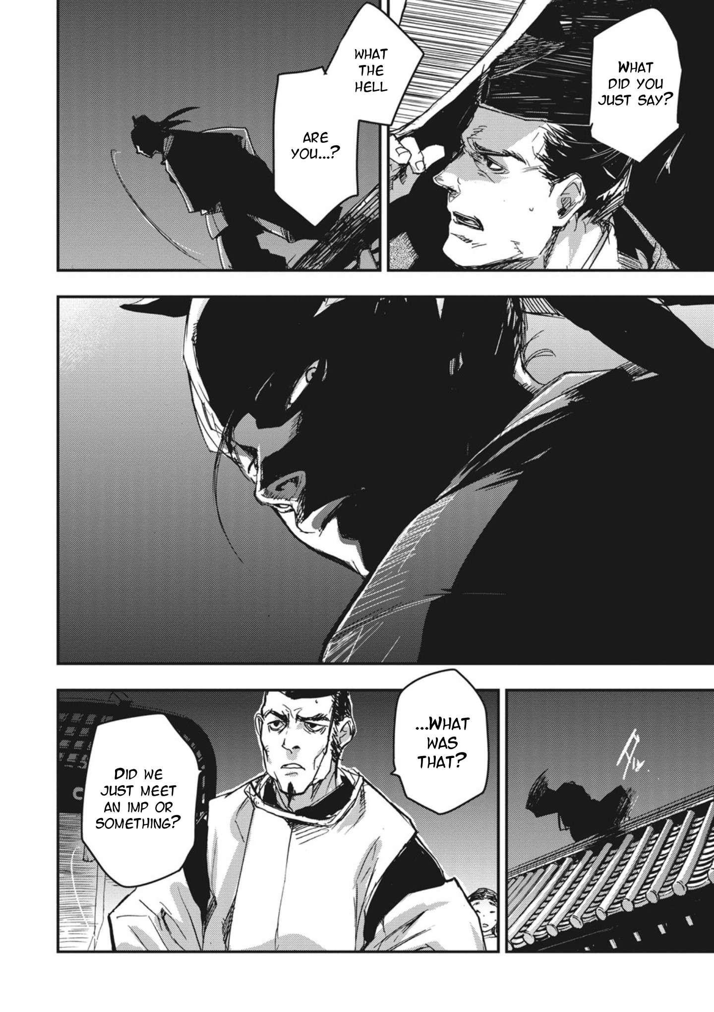 Outen no Mon Chap 1 - Next Chap 2