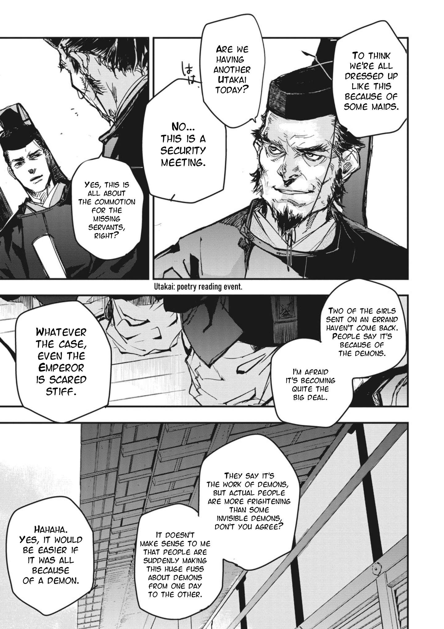 Outen no Mon Chap 1 - Next Chap 2