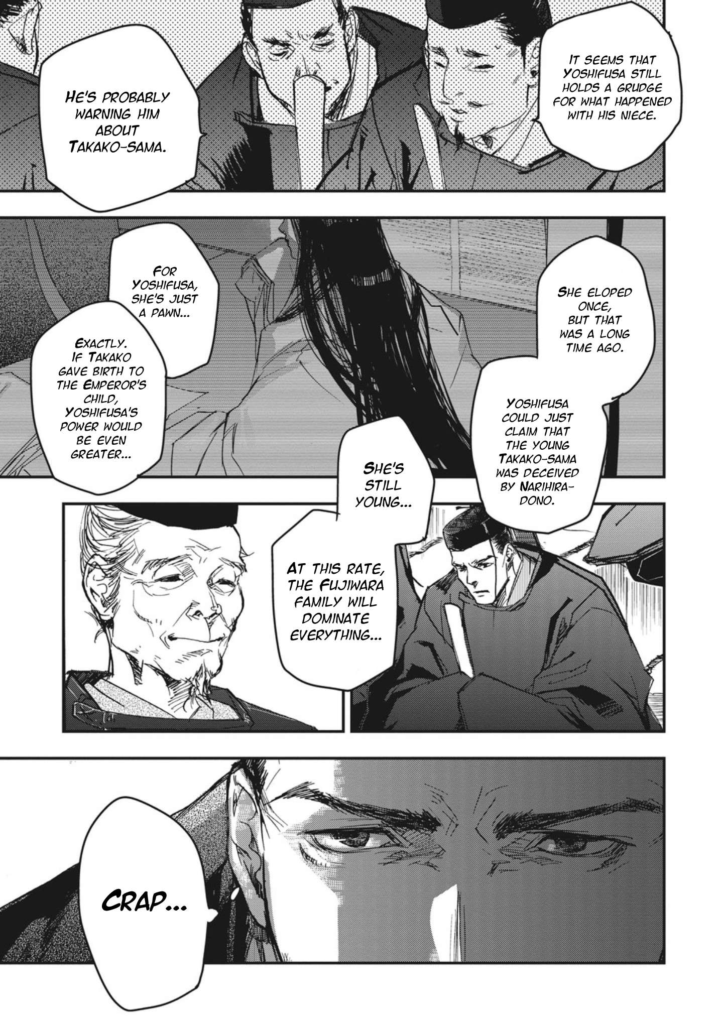 Outen no Mon Chap 1 - Next Chap 2