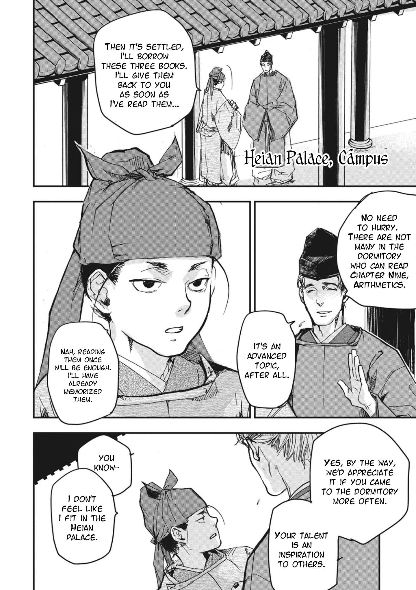 Outen no Mon Chap 1 - Next Chap 2