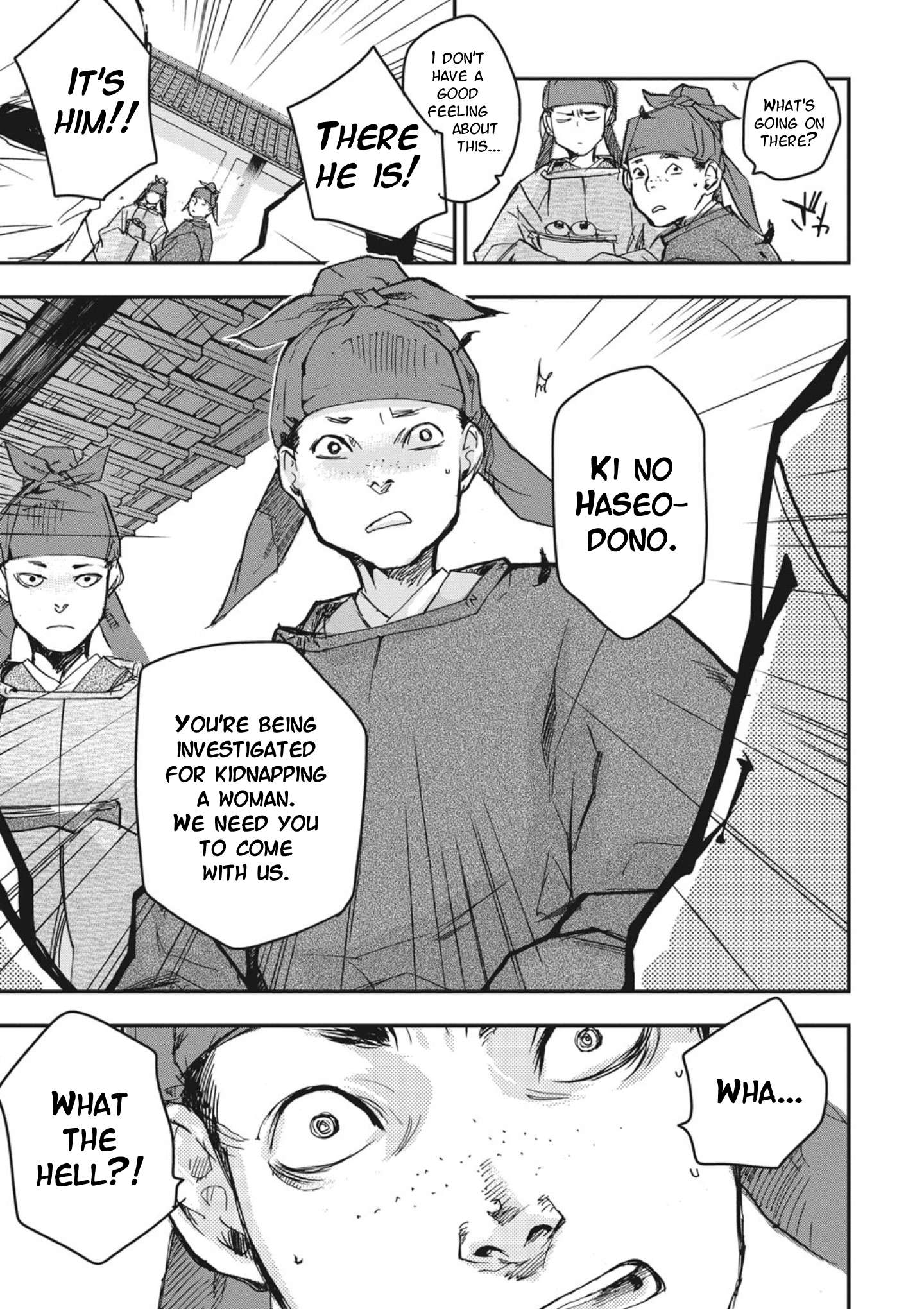 Outen no Mon Chap 1 - Next Chap 2