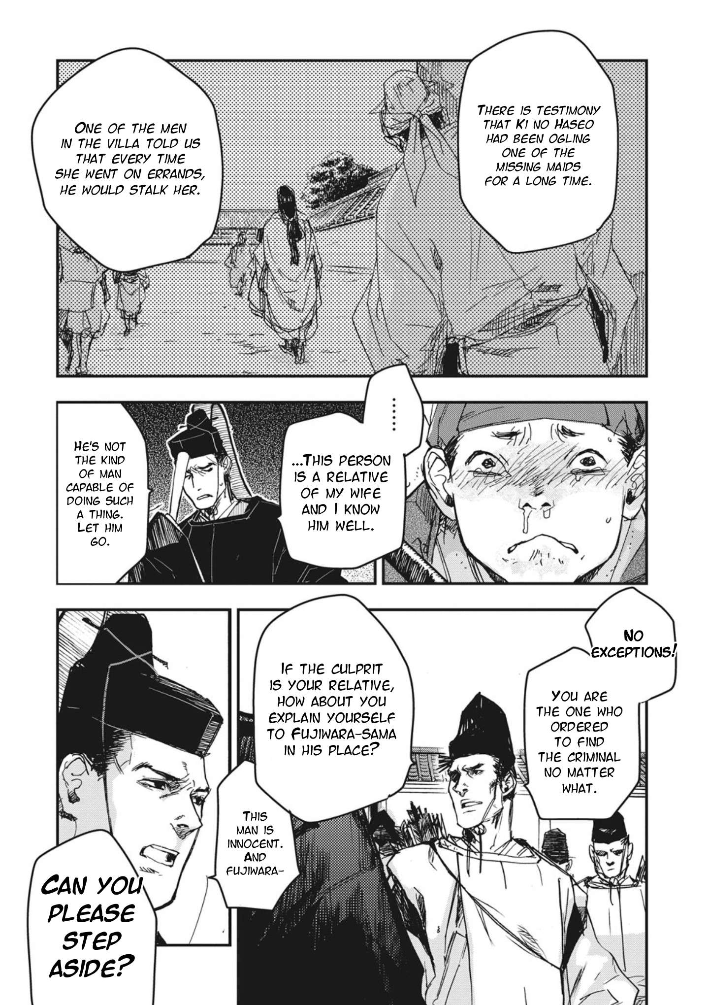 Outen no Mon Chap 1 - Next Chap 2