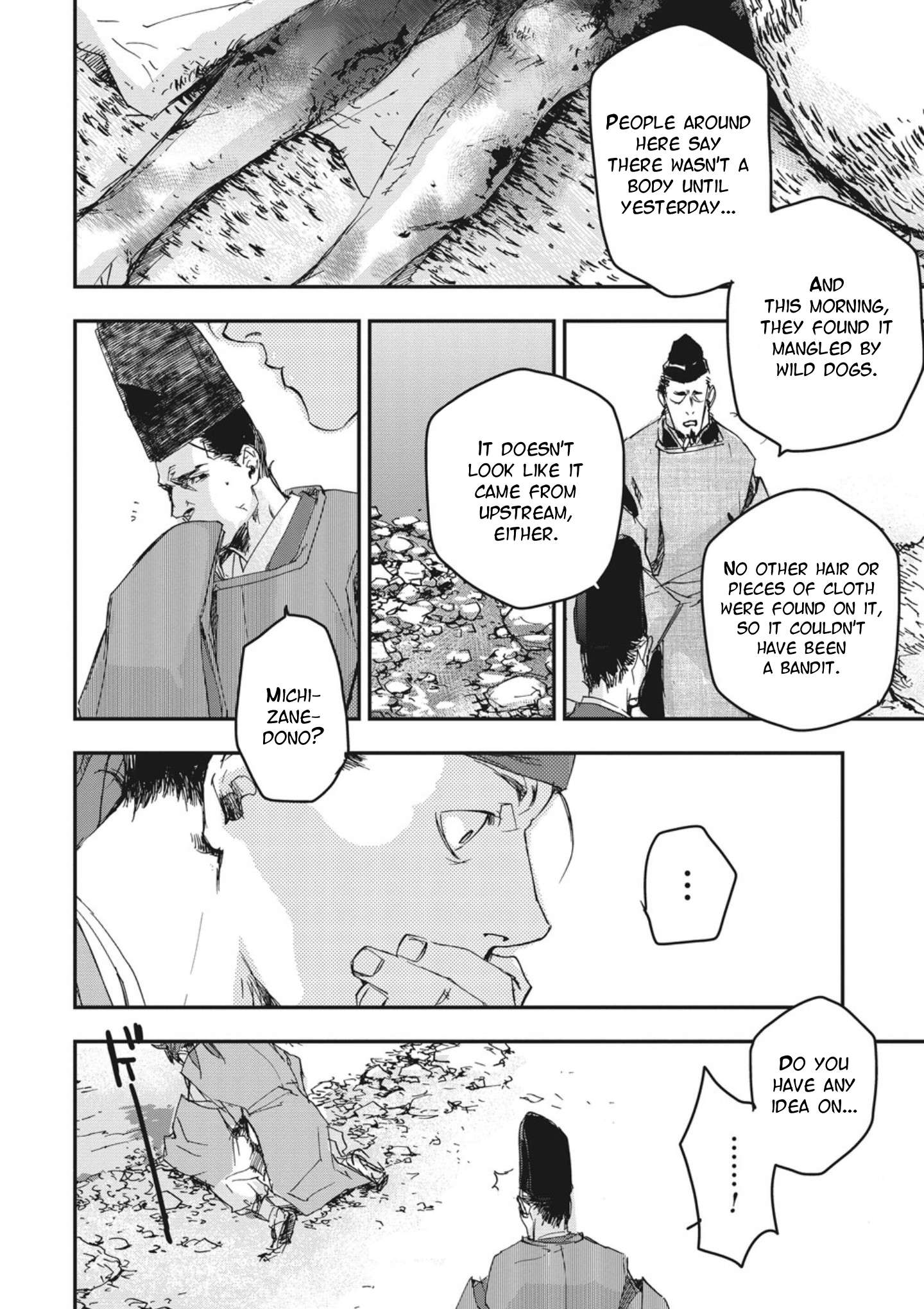 Outen no Mon Chap 2 - Next Chap 3