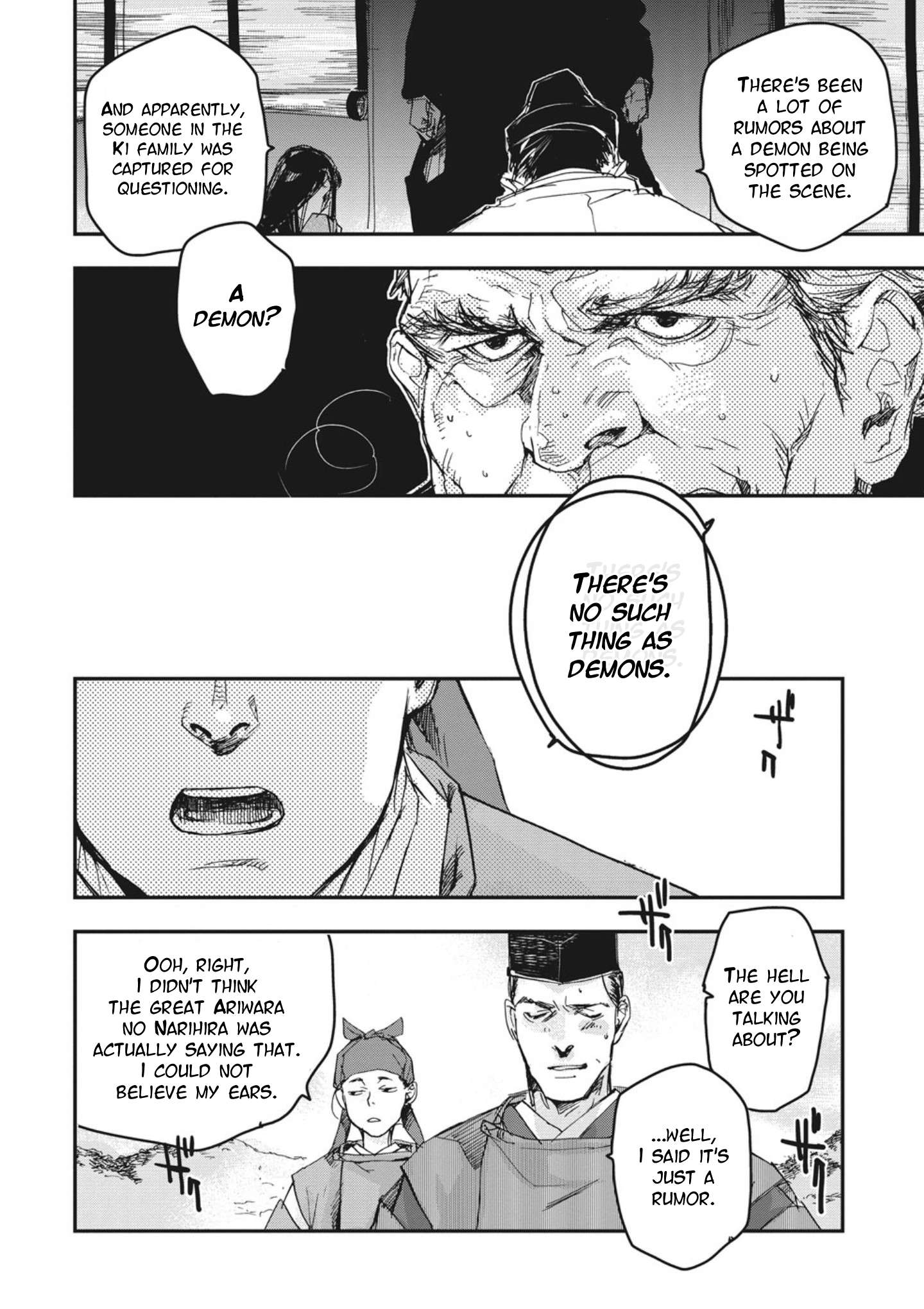 Outen no Mon Chap 2 - Next Chap 3