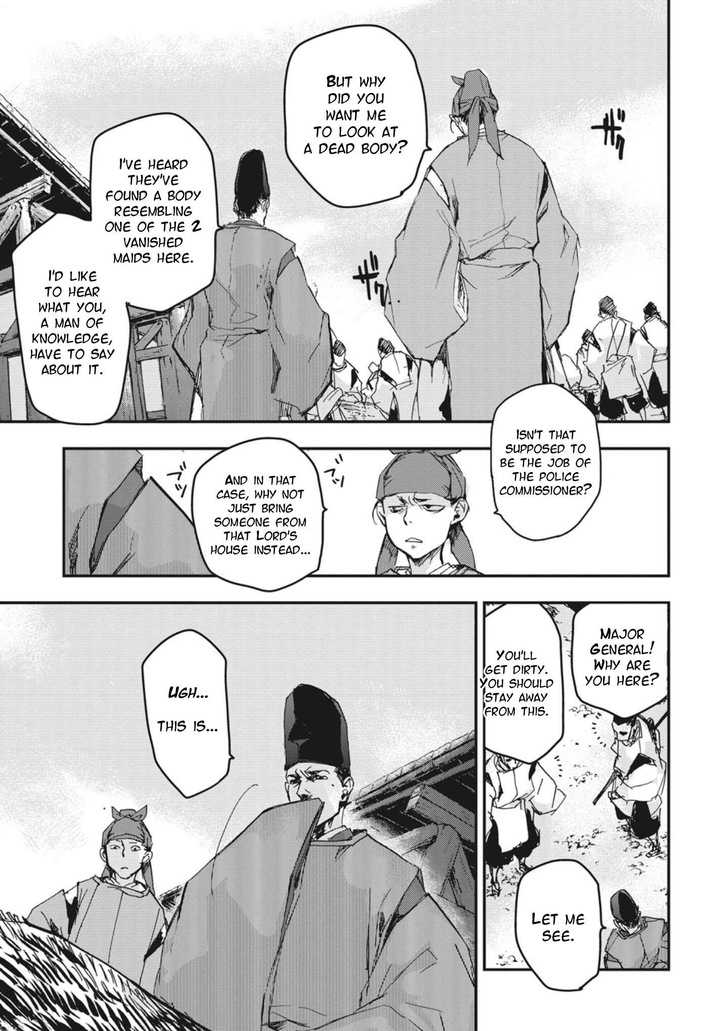 Outen no Mon Chap 2 - Next Chap 3