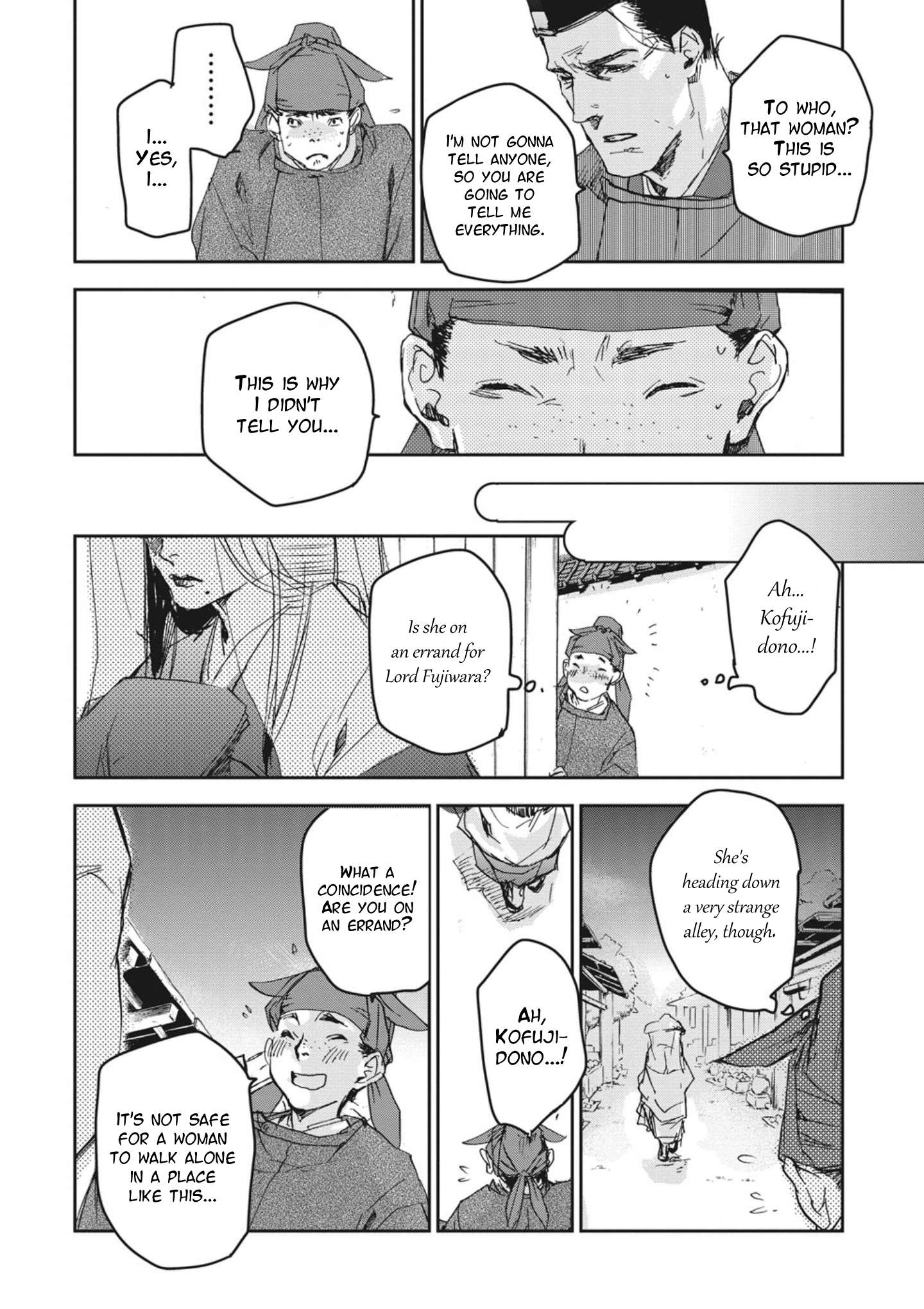 Outen no Mon Chap 2 - Next Chap 3